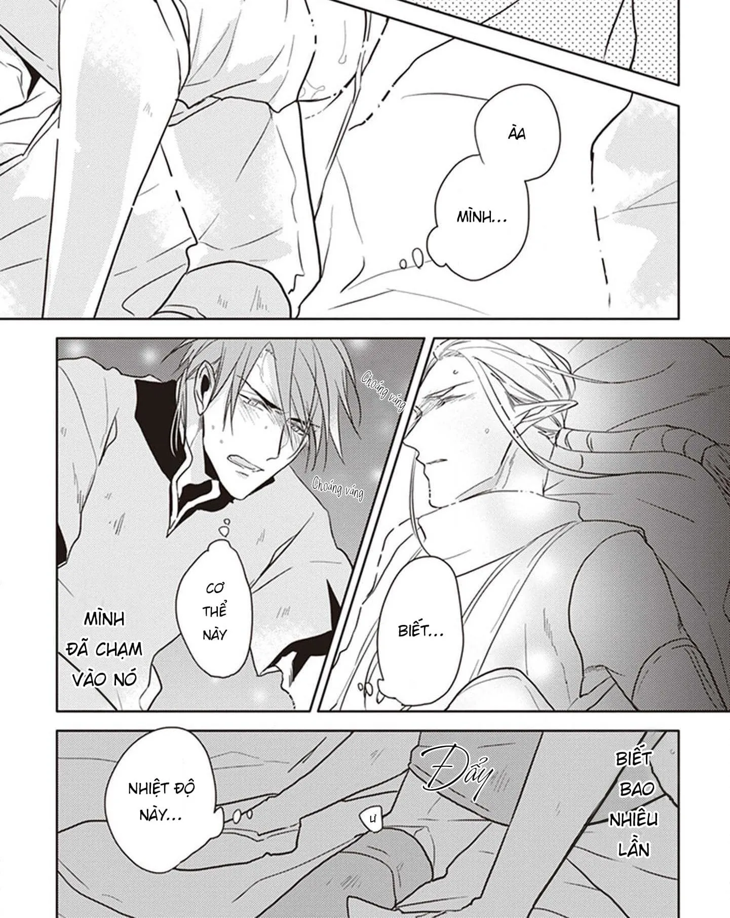 Kho Báu Của Tôi Chapter 2 Trang 43