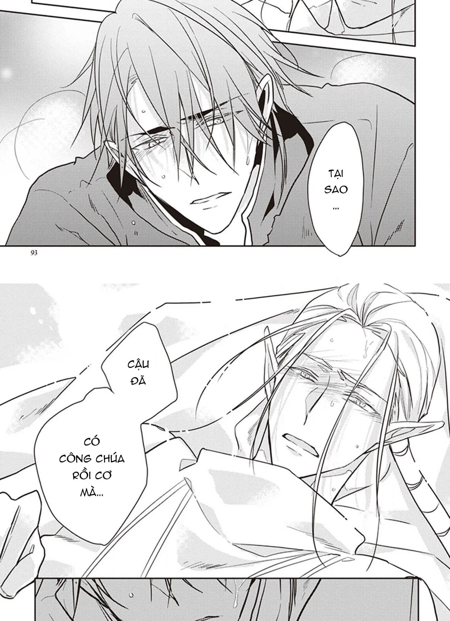 Kho Báu Của Tôi Chapter 2 Trang 45