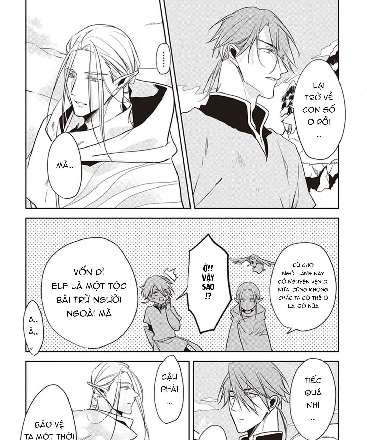 Kho Báu Của Tôi Chapter 2 Trang 52