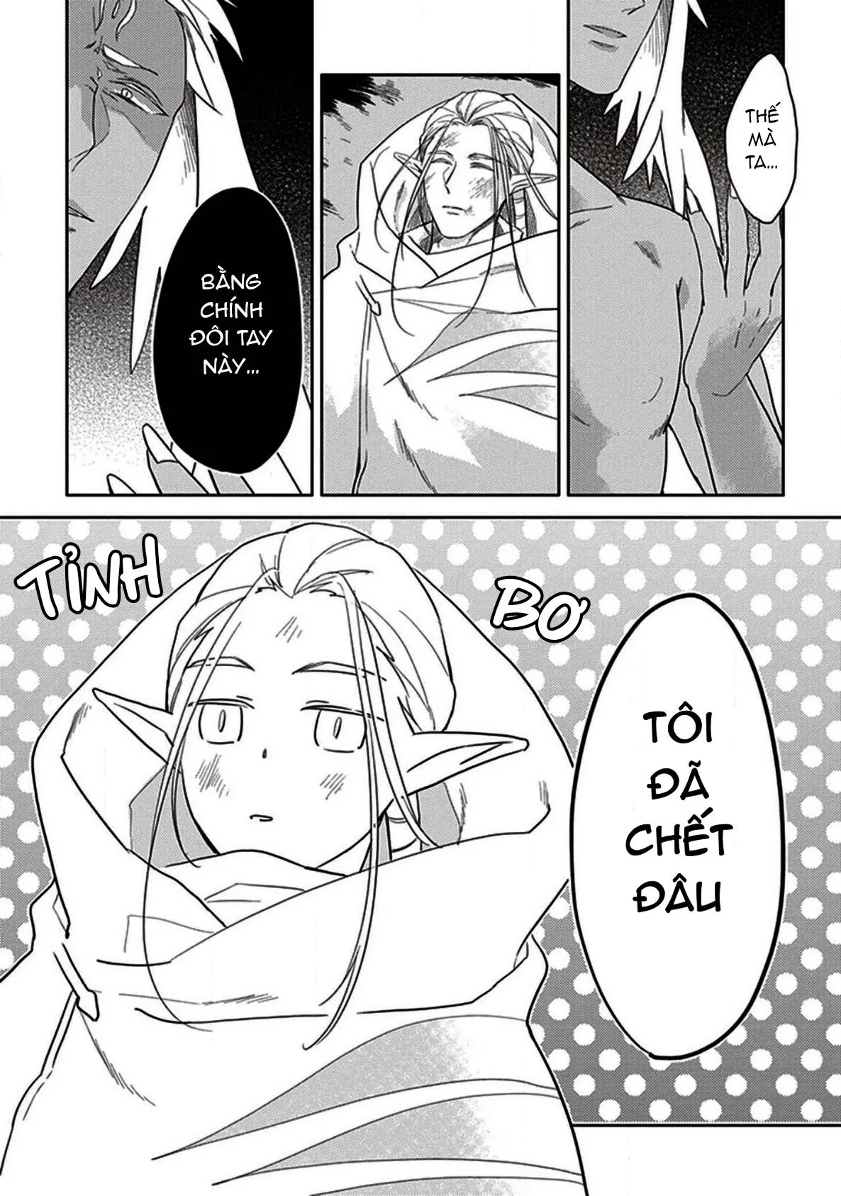 Kho Báu Của Tôi Chapter 4 Trang 9