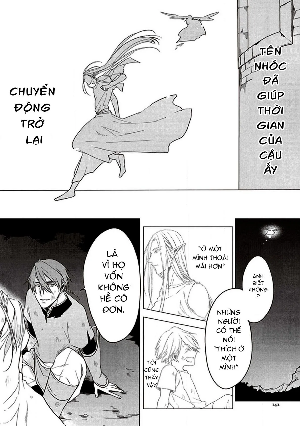 Kho Báu Của Tôi Chapter 4 Trang 17