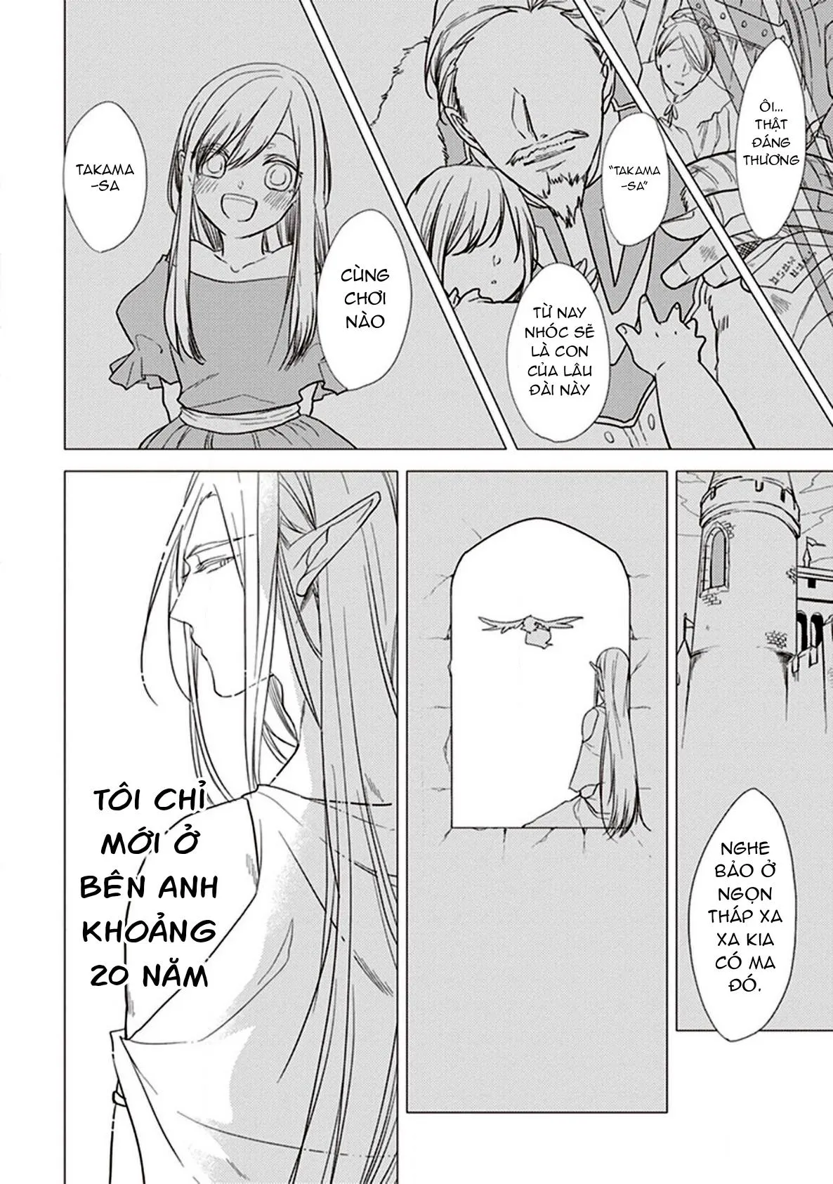 Kho Báu Của Tôi Chapter 4 Trang 27