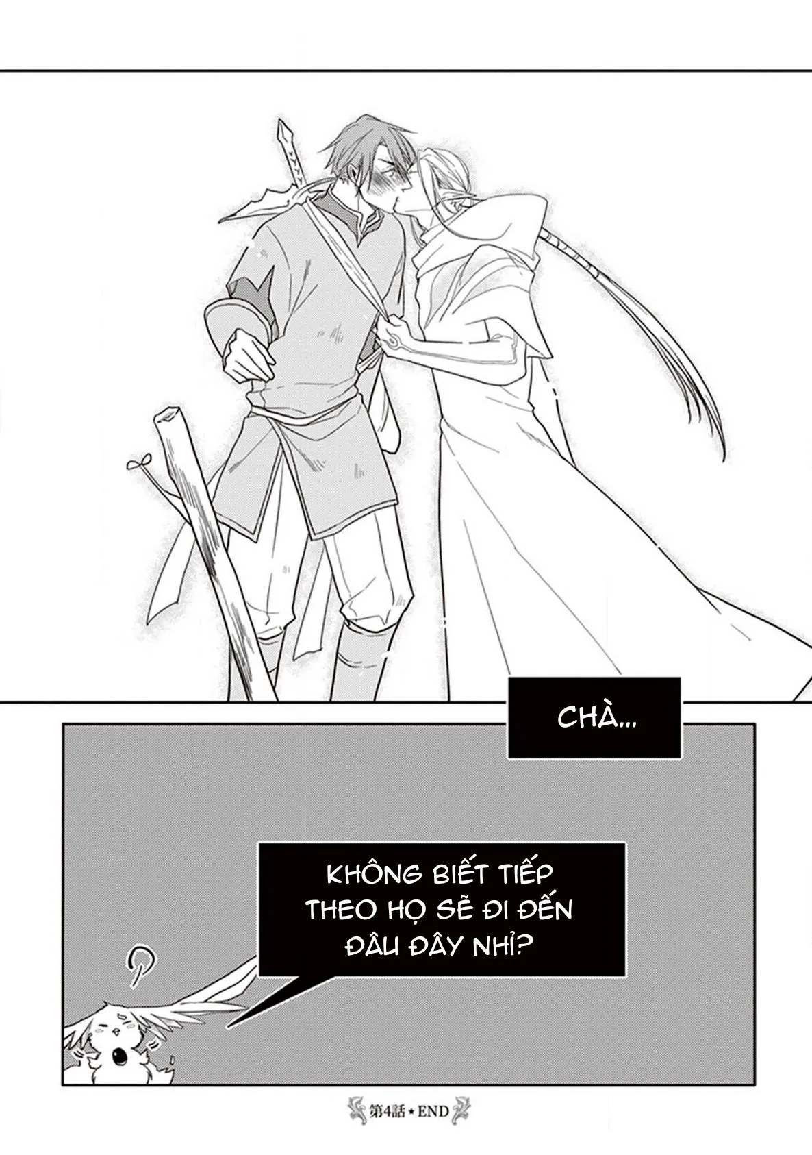 Kho Báu Của Tôi Chapter 4 Trang 43