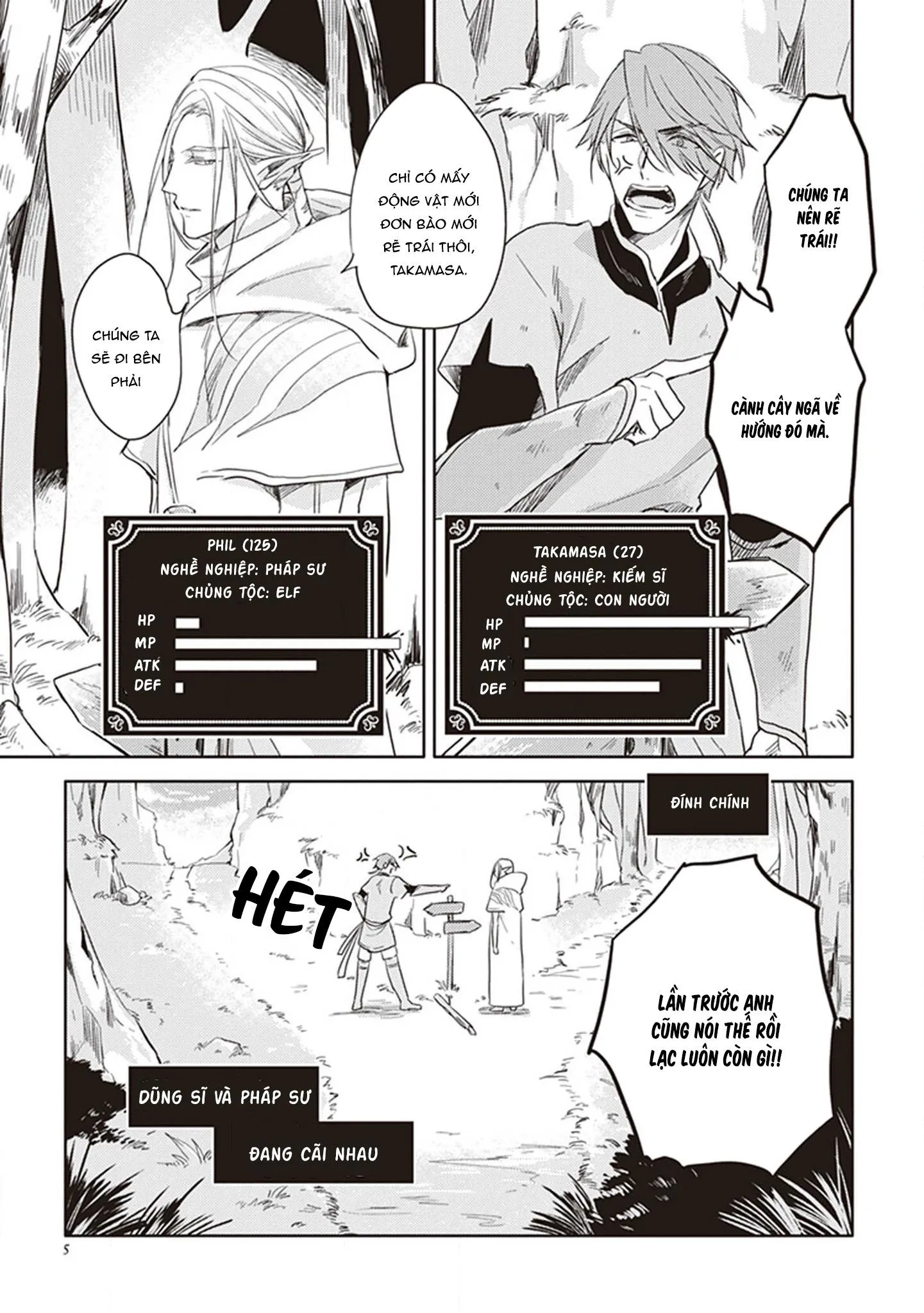 Kho Báu Của Tôi Chapter 1 Trang 7