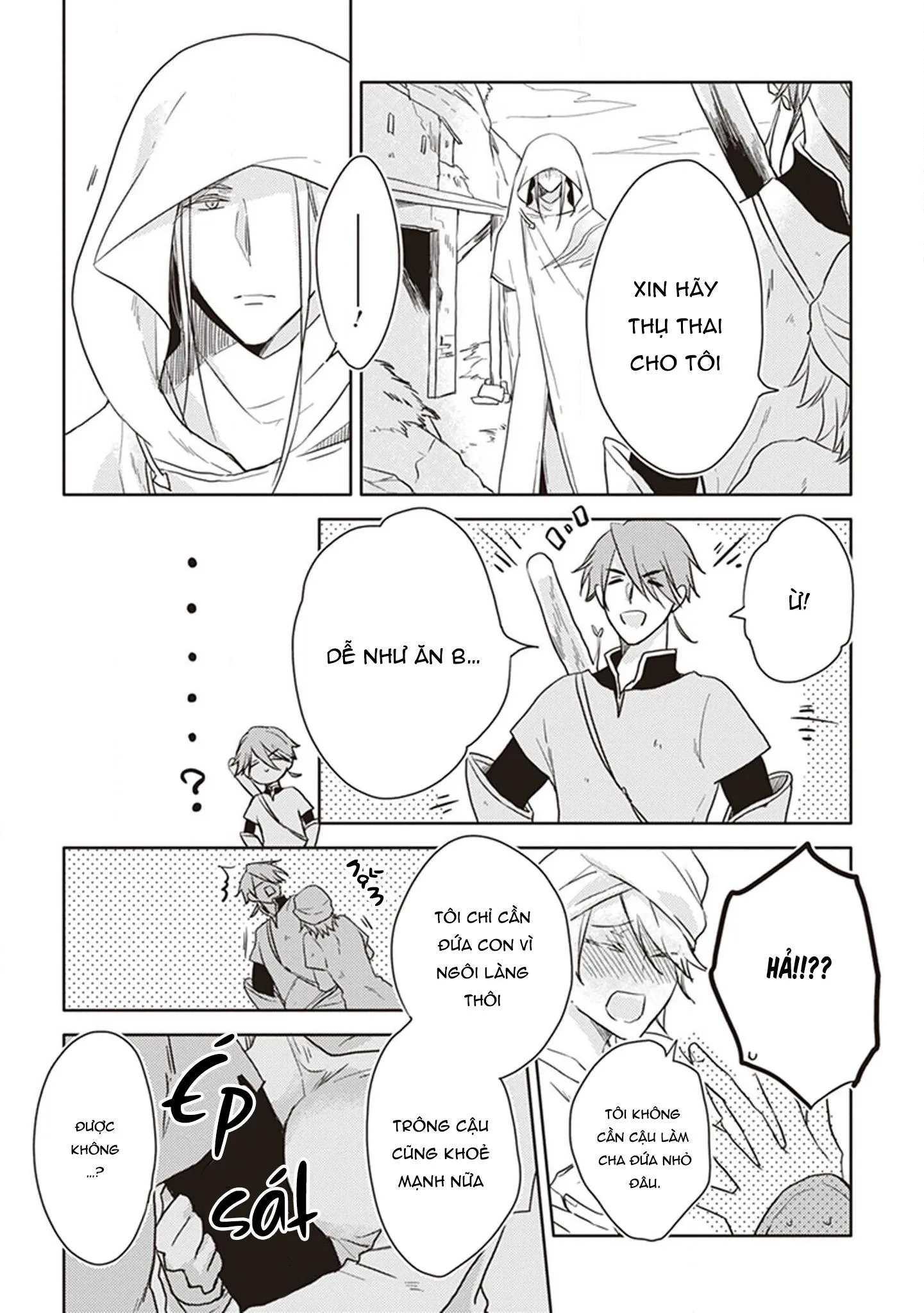 Kho Báu Của Tôi Chapter 1 Trang 17