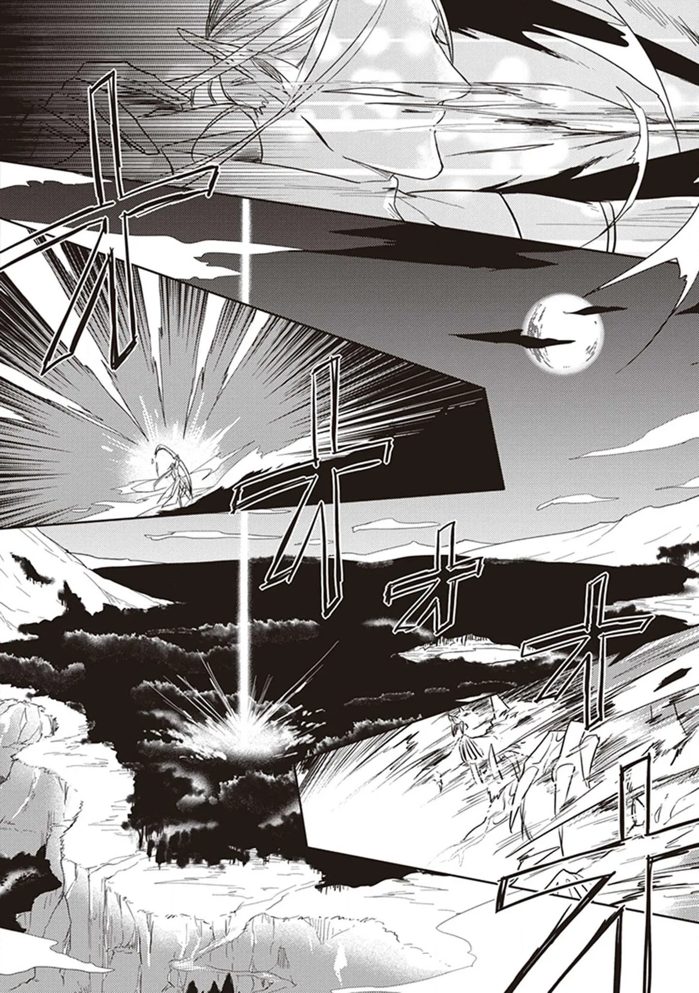 Kho Báu Của Tôi Chapter 1 Trang 48