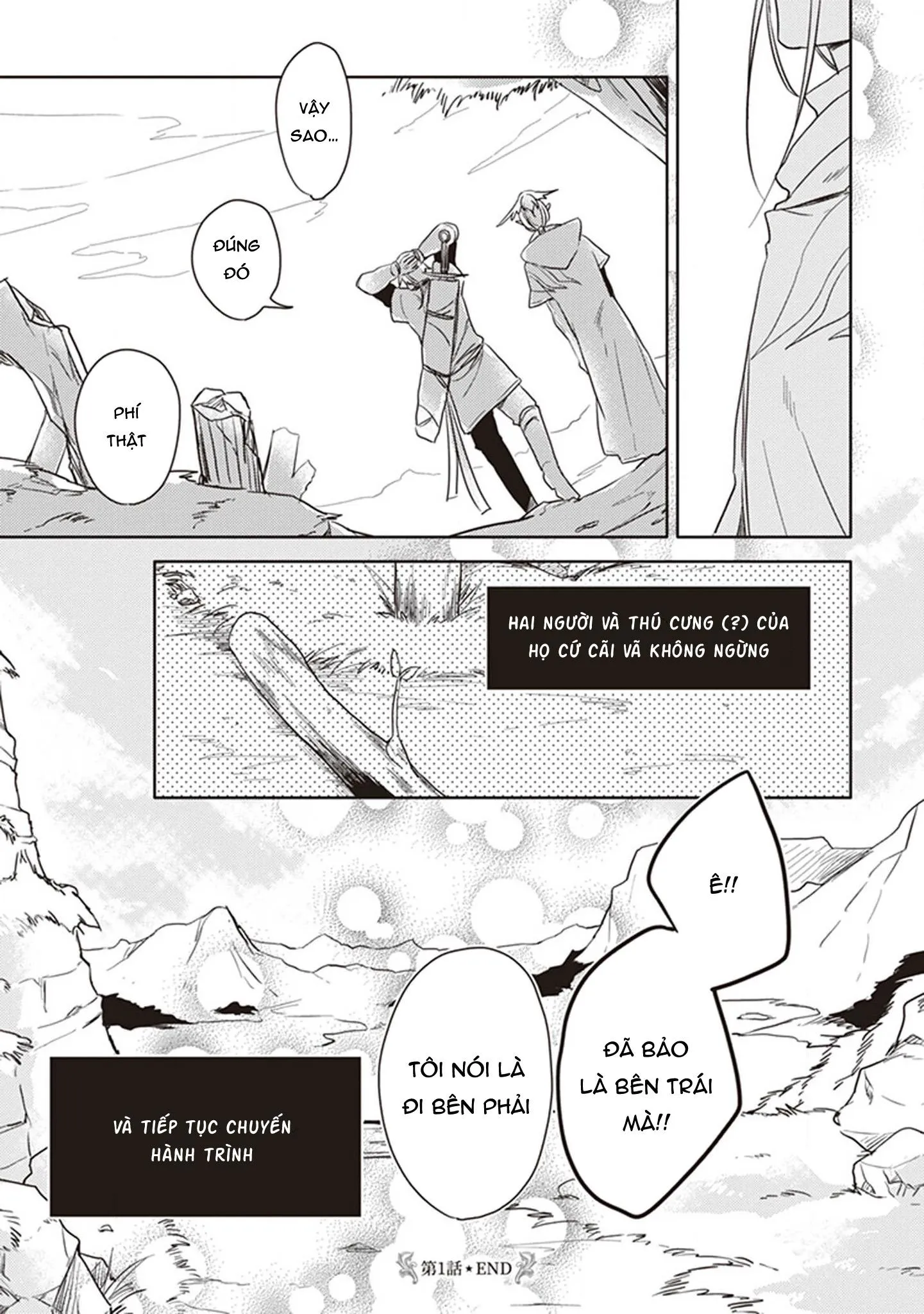 Kho Báu Của Tôi Chapter 1 Trang 53