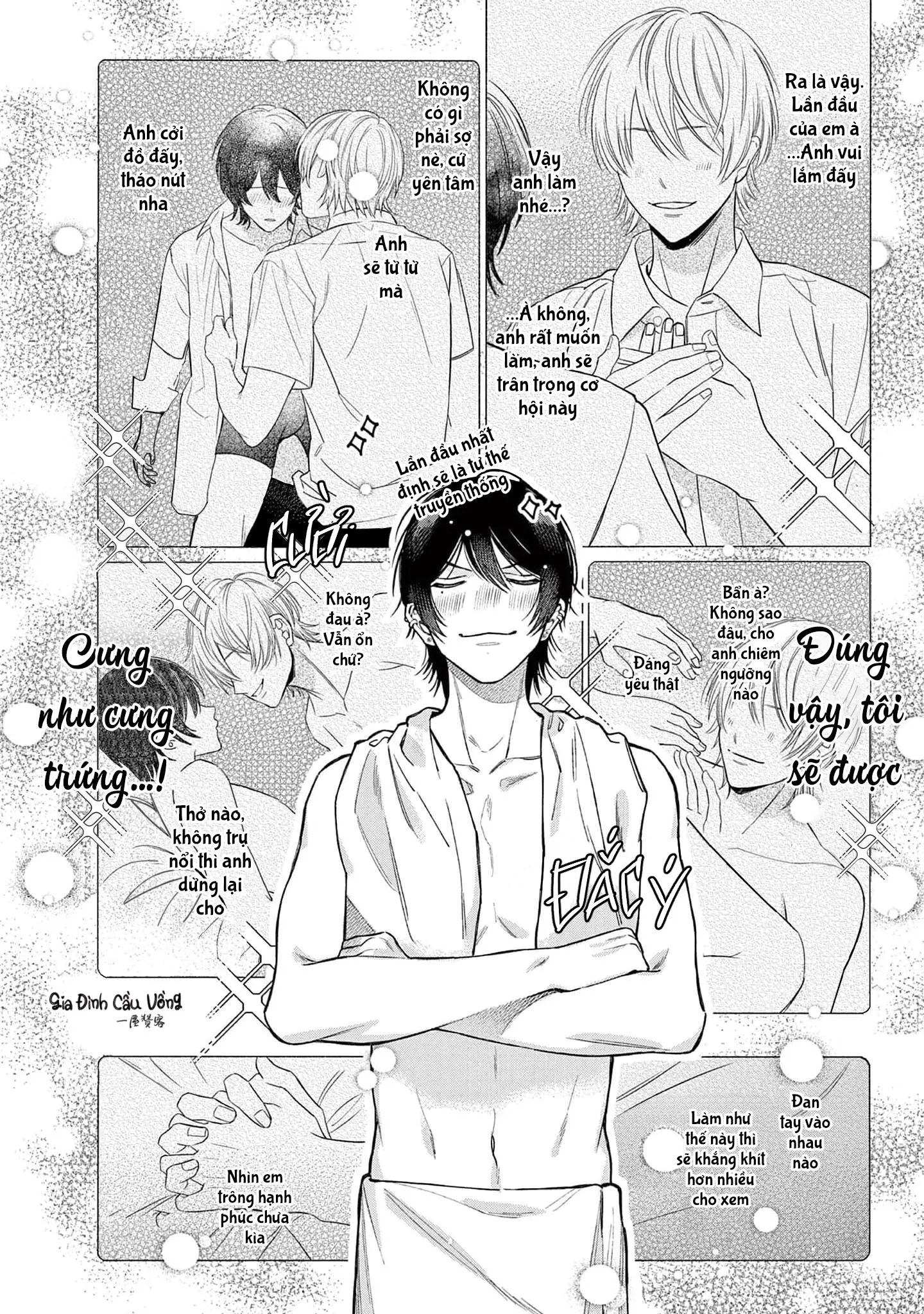 Khờ Dại Thì Có Gì Là Sai Chapter 1 Trang 7