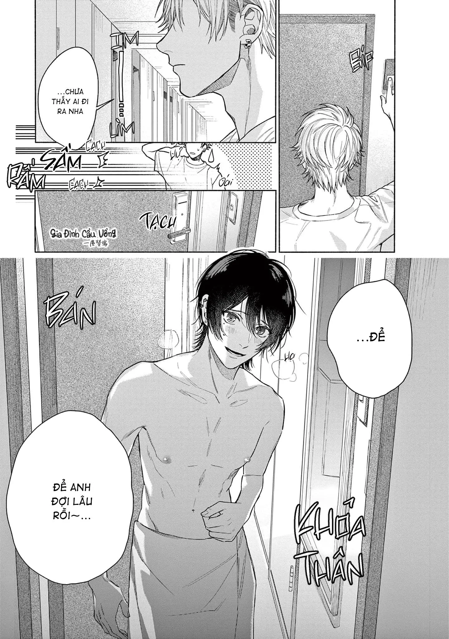 Khờ Dại Thì Có Gì Là Sai Chapter 1 Trang 12