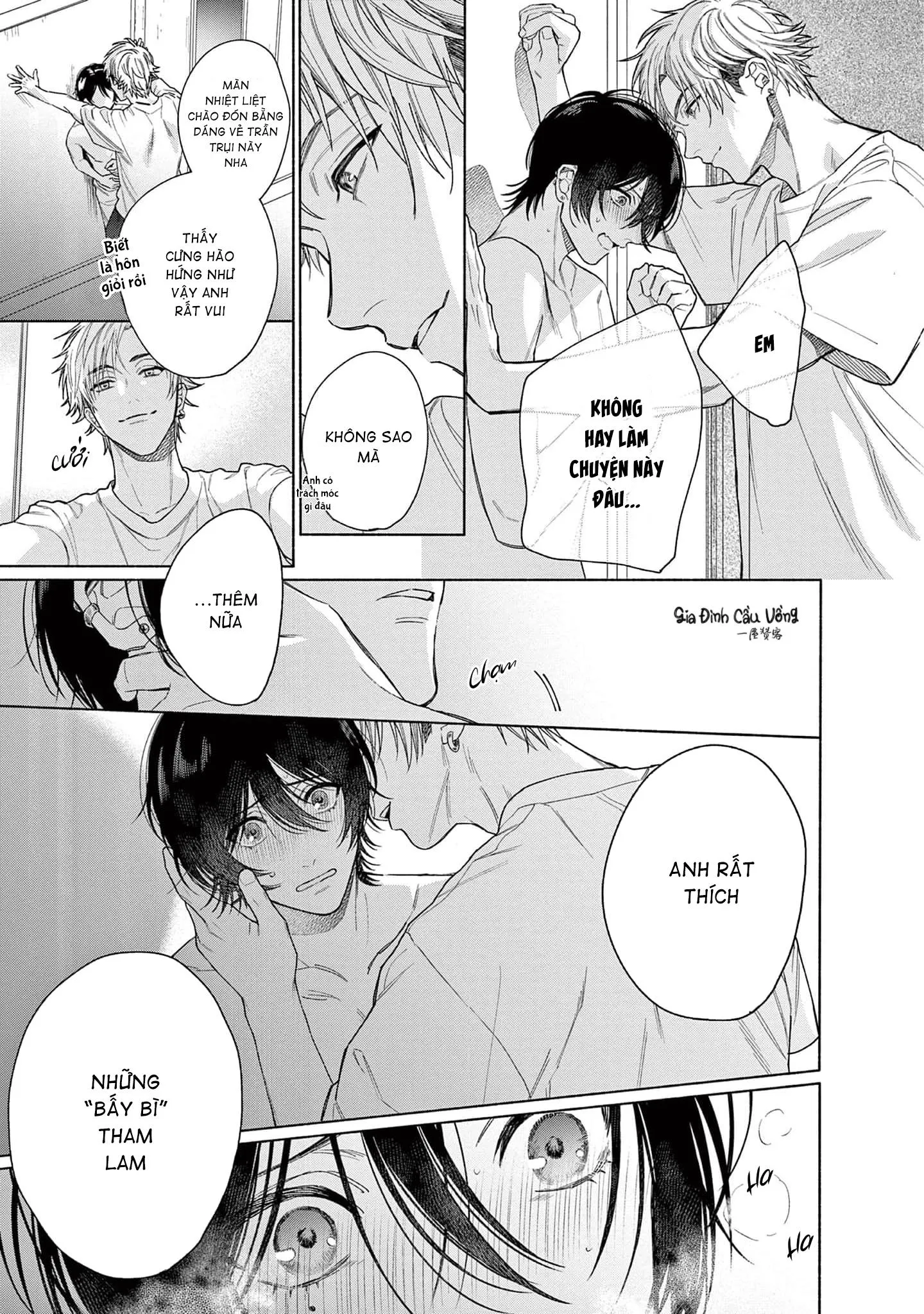 Khờ Dại Thì Có Gì Là Sai Chapter 1 Trang 16