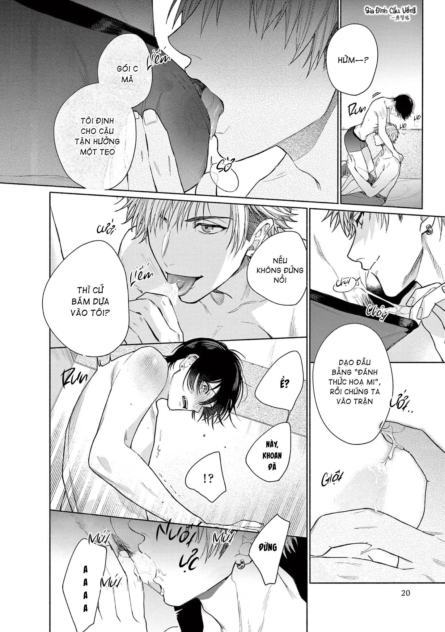 Khờ Dại Thì Có Gì Là Sai Chapter 1 Trang 21