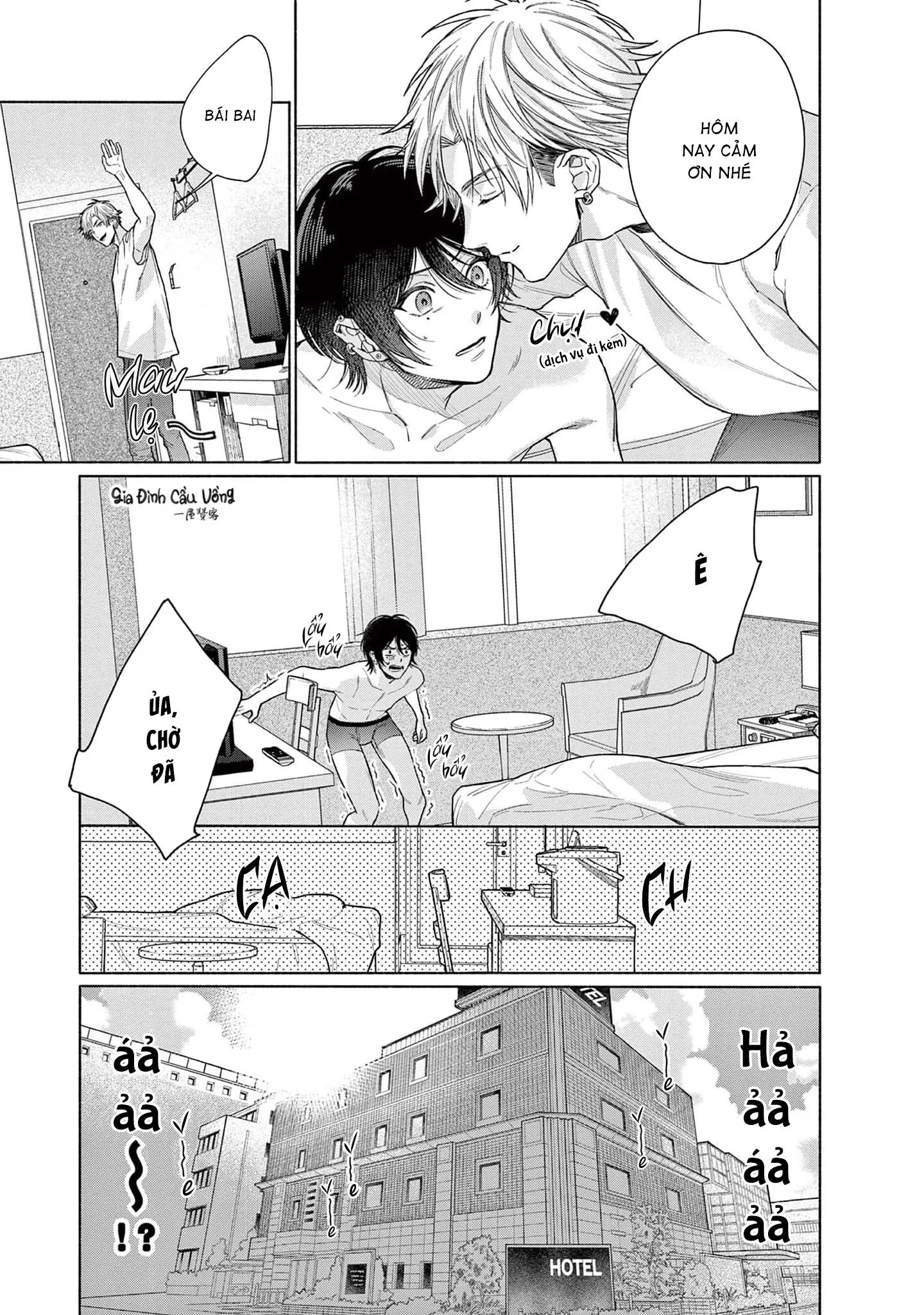 Khờ Dại Thì Có Gì Là Sai Chapter 1 Trang 30