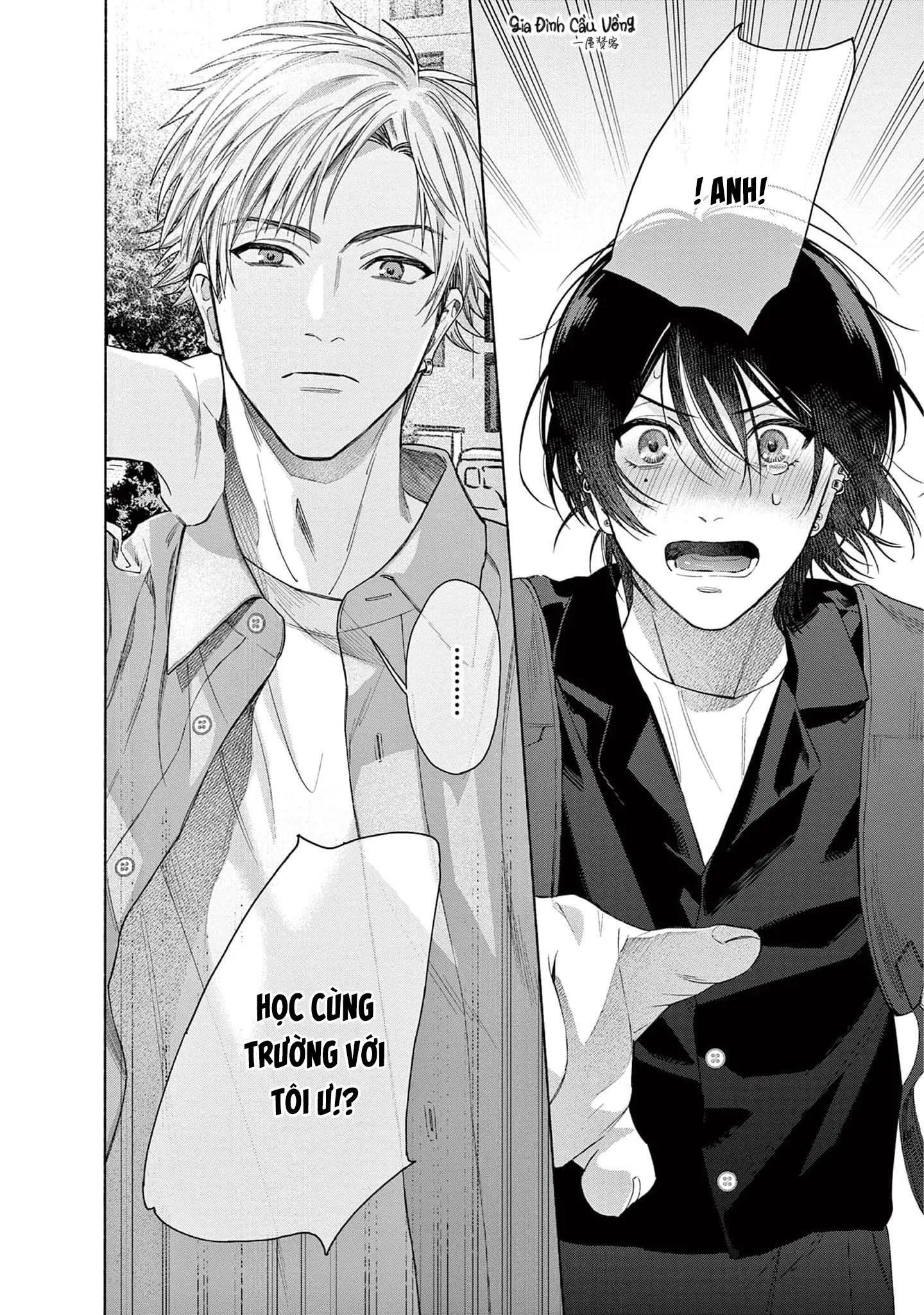 Khờ Dại Thì Có Gì Là Sai Chapter 1 Trang 33