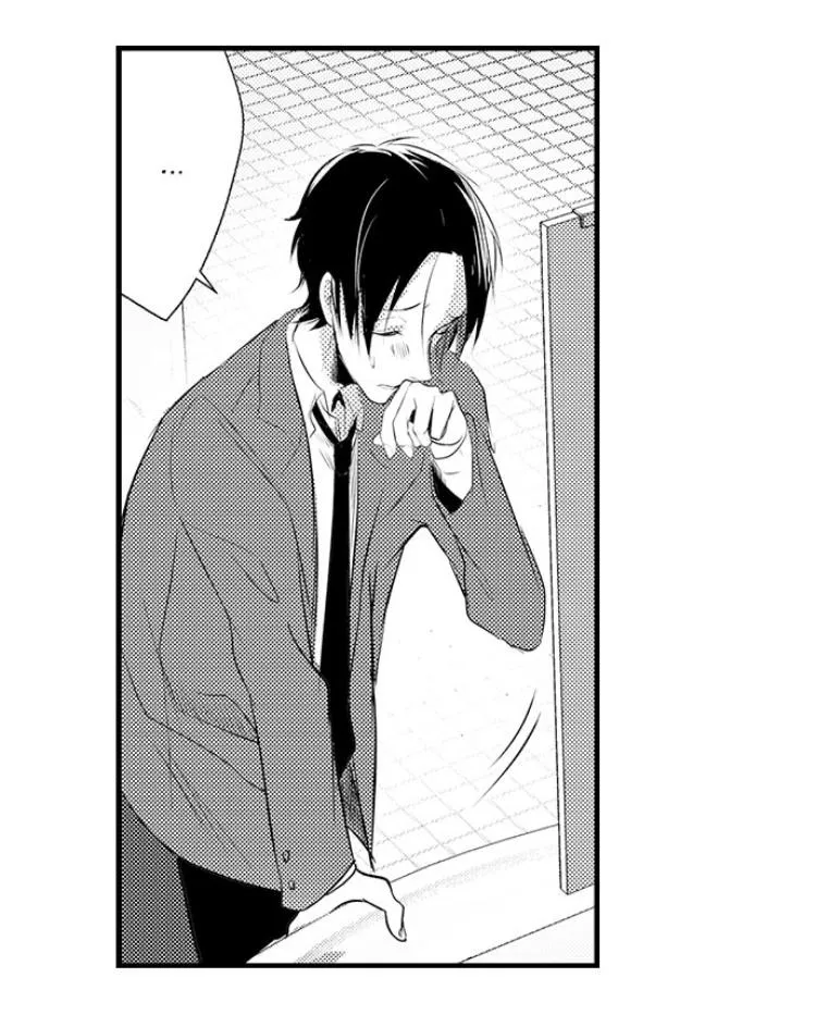 Khoái Cảm Chapter 5 Trang 11