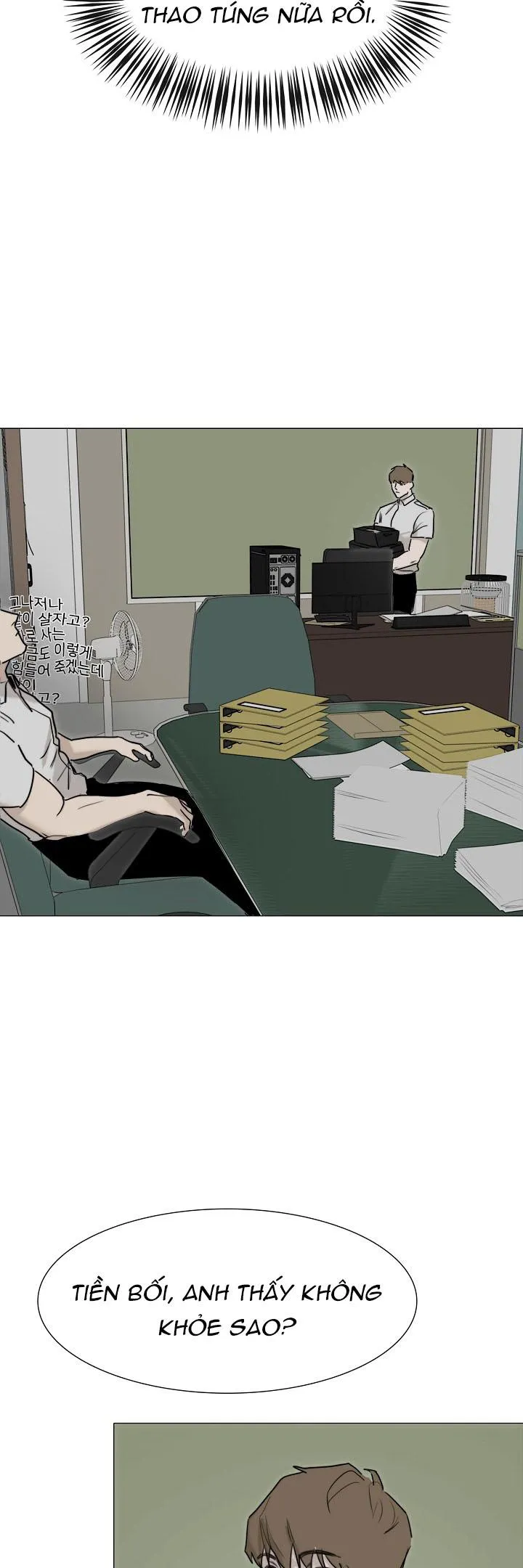 Khoái Lạc Tội Lỗi Chapter 7 Trang 29