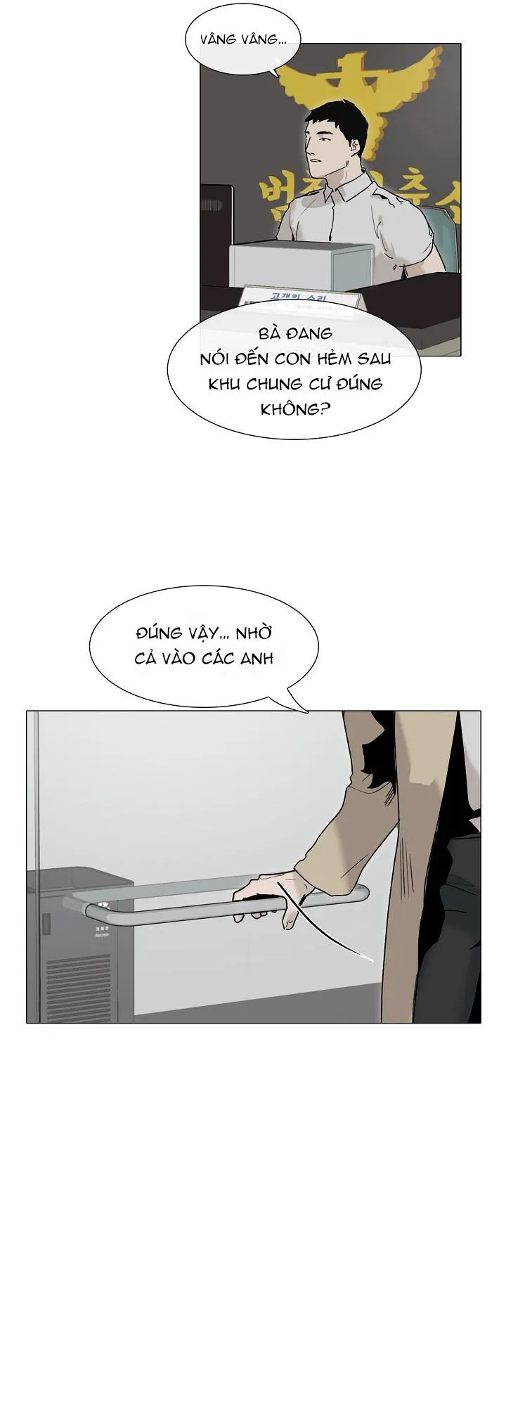 Khoái Lạc Tội Lỗi Chapter 16 Trang 6