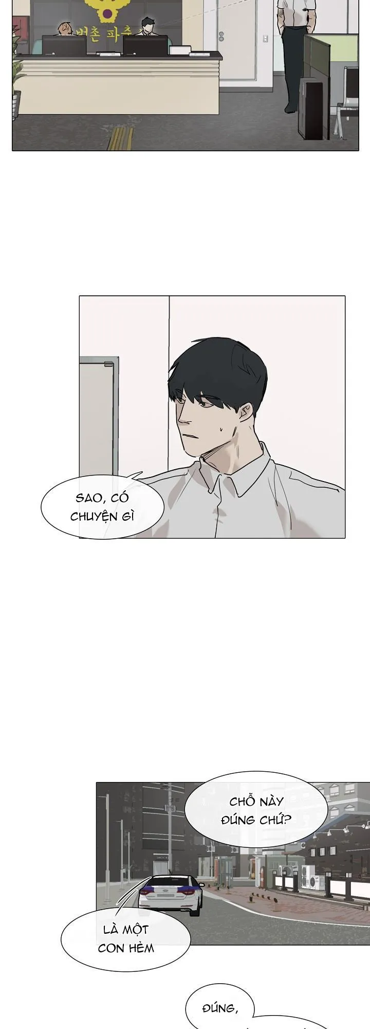 Khoái Lạc Tội Lỗi Chapter 16 Trang 8