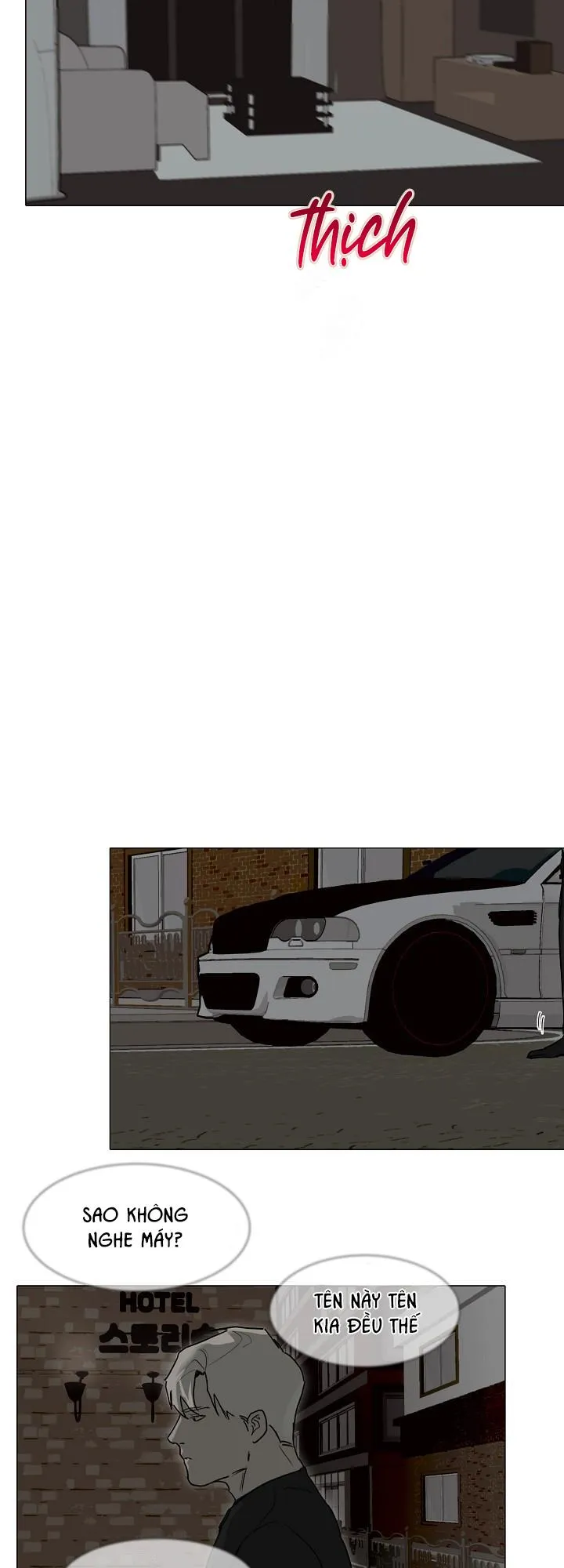 Khoái Lạc Tội Lỗi Chapter 16 Trang 16