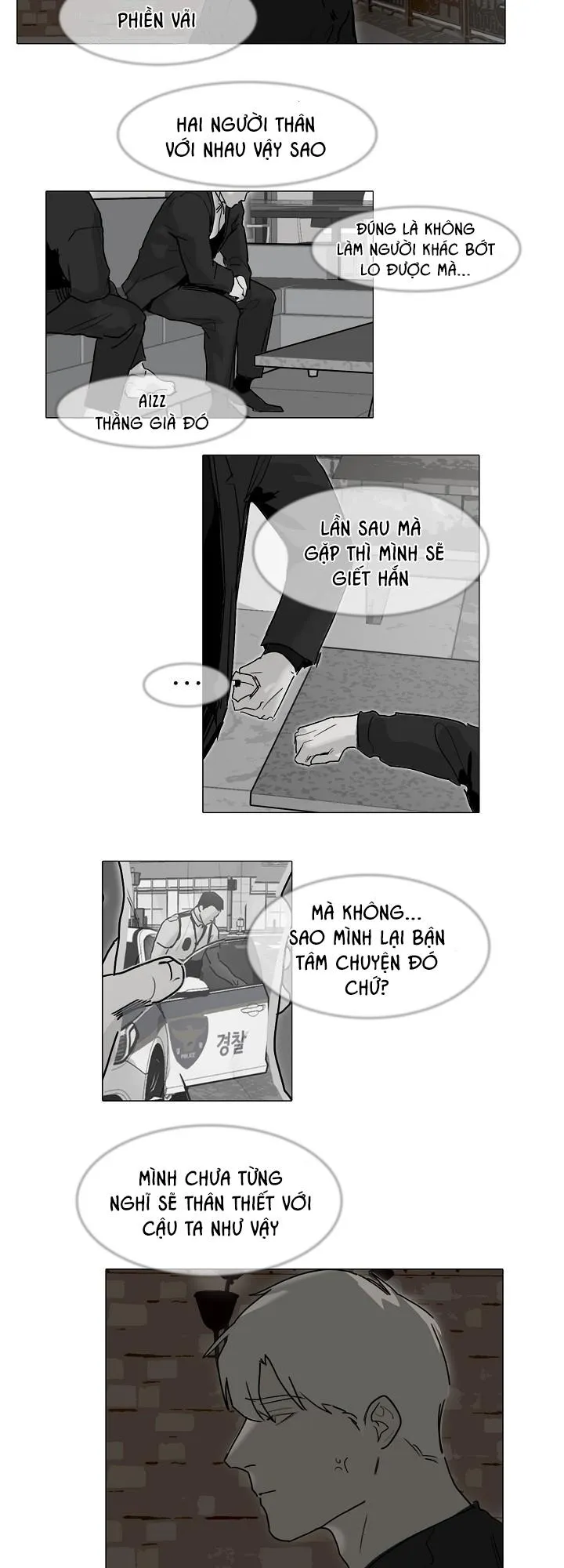 Khoái Lạc Tội Lỗi Chapter 16 Trang 17
