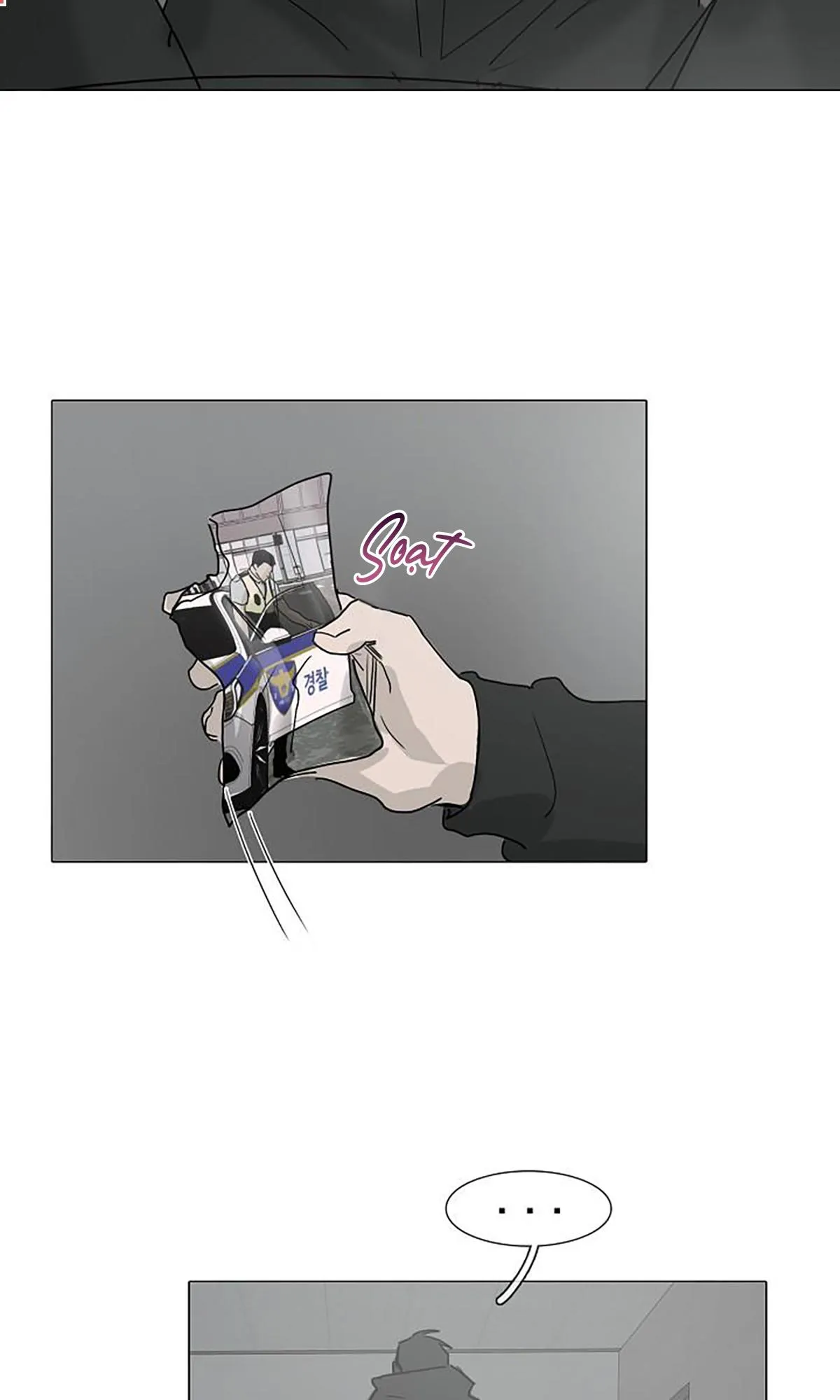 Khoái Lạc Tội Lỗi Chapter 18 Trang 46