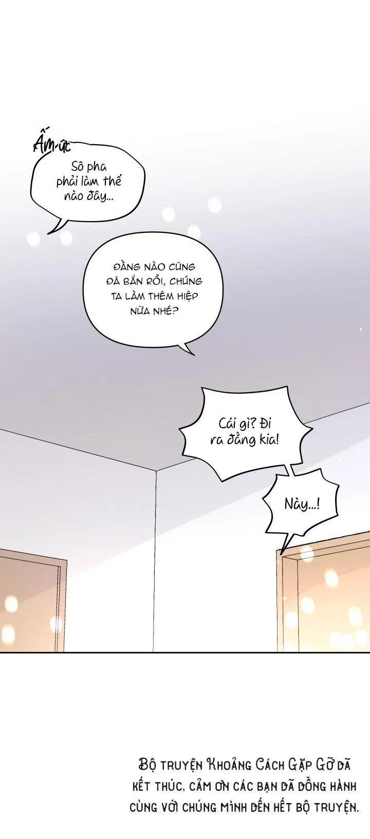 Khoảng Cách Gặp Gỡ Chapter 15 Trang 60