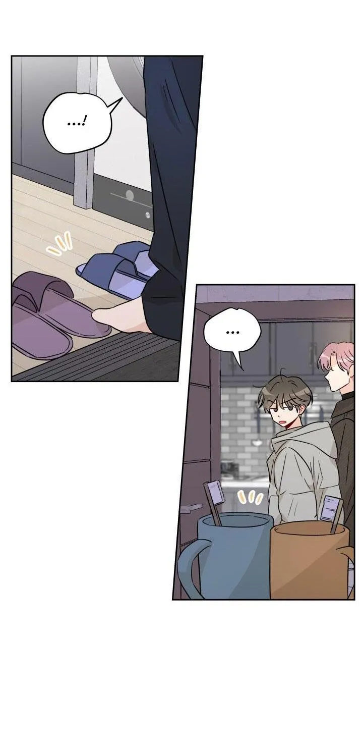 Khoảng Cách Gặp Gỡ Chapter 20 Trang 7