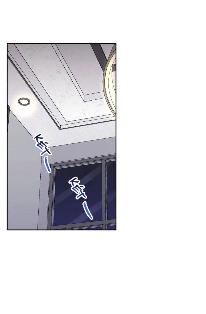 Khoảng Cách Gặp Gỡ Chapter 20 Trang 40