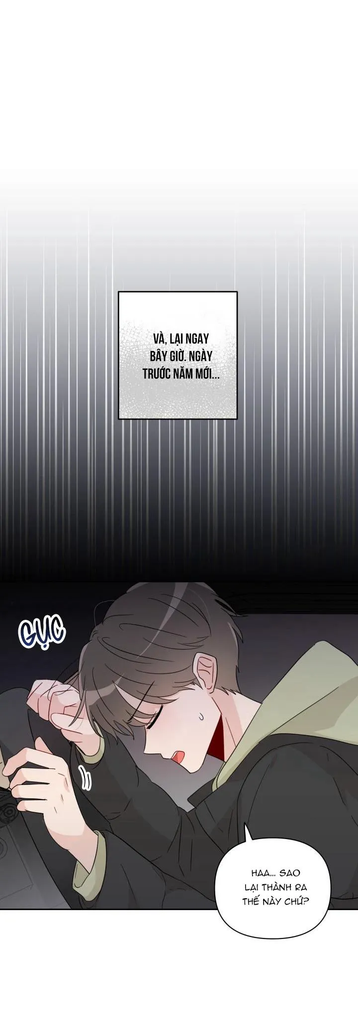 Khoảng Cách Gặp Gỡ Chapter 21 Trang 23