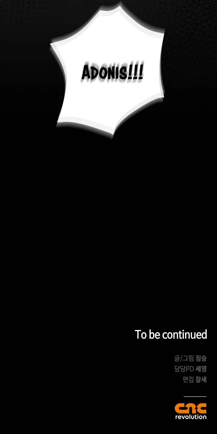 Khoảng Cách Giữa Hai Ta Chapter 2 Trang 27