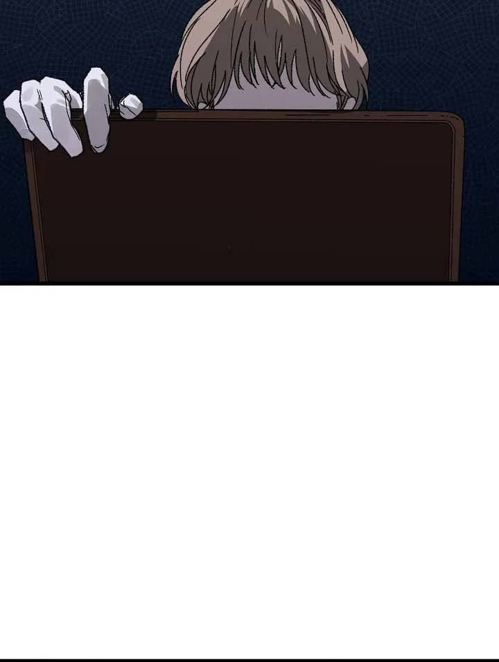 Khoảng Cách Giữa Hai Ta Chapter 4 Trang 6