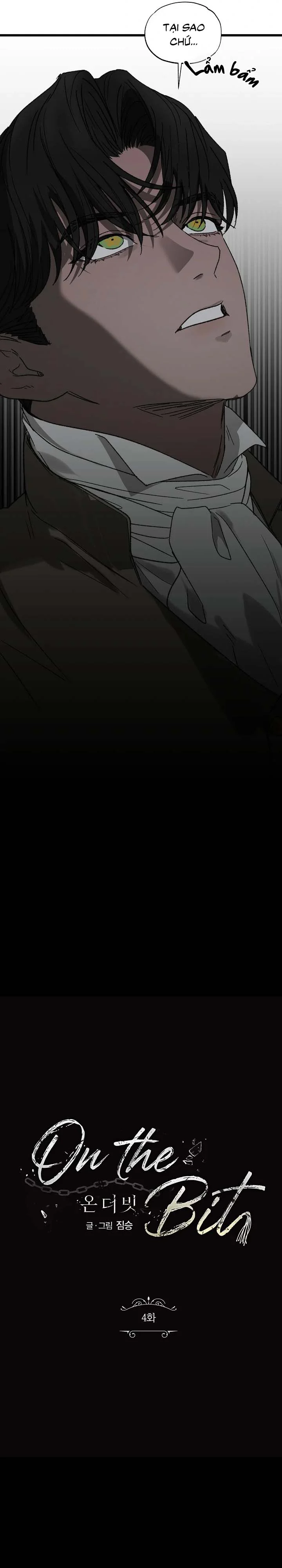 Khoảng Cách Giữa Hai Ta Chapter 4 Trang 15