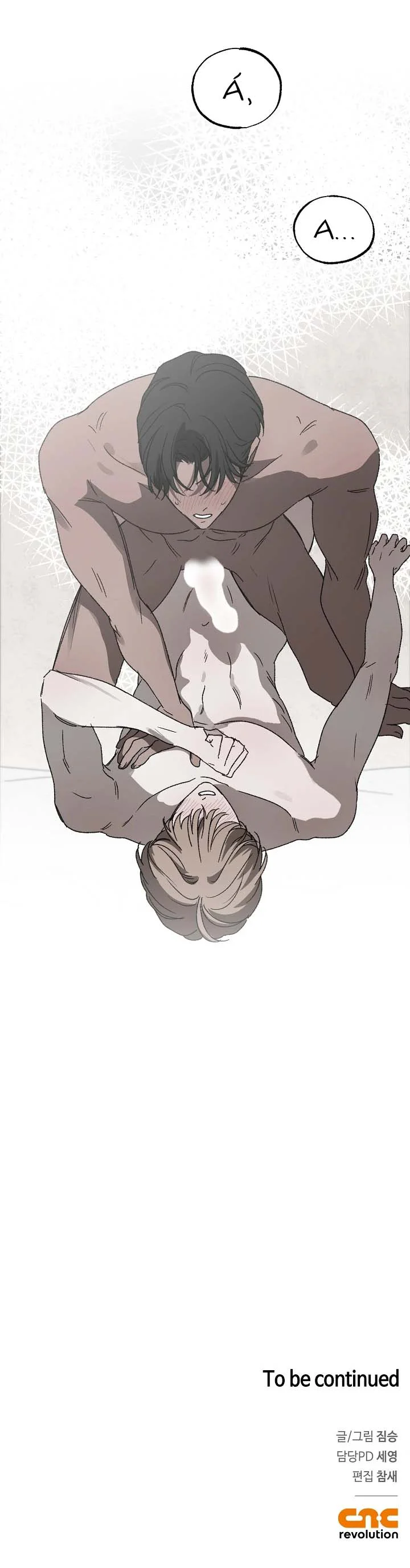 Khoảng Cách Giữa Hai Ta Chapter 4 Trang 37