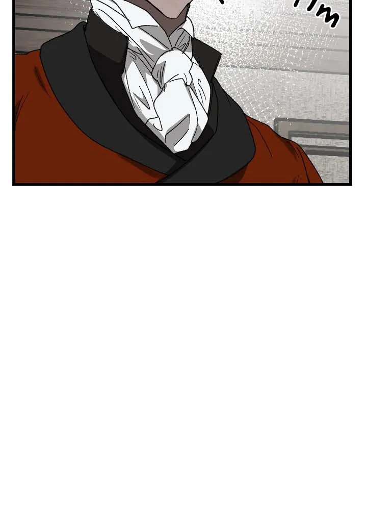 Khoảng Cách Giữa Hai Ta Chapter 5 Trang 12