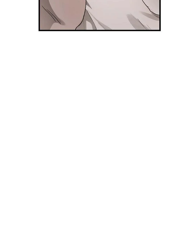 Khoảng Cách Giữa Hai Ta Chapter 5 Trang 42