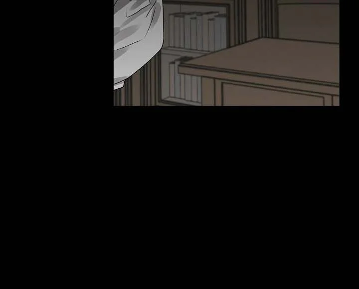 Khoảng Cách Giữa Hai Ta Chapter 1 Trang 15