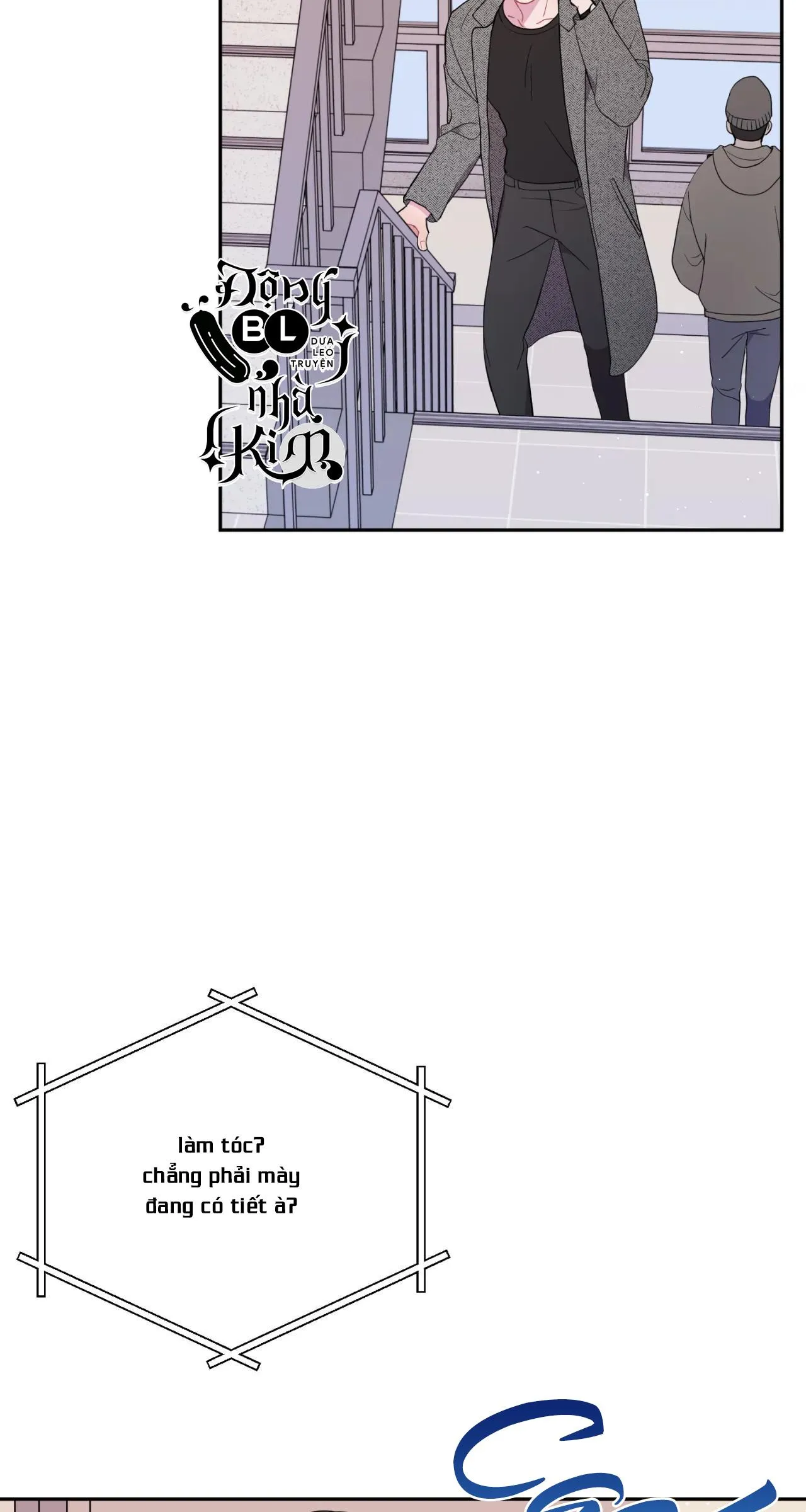 KHOẢNG CÁCH VƯỢT QUA GIỚI HẠN Chapter 2 Trang 8