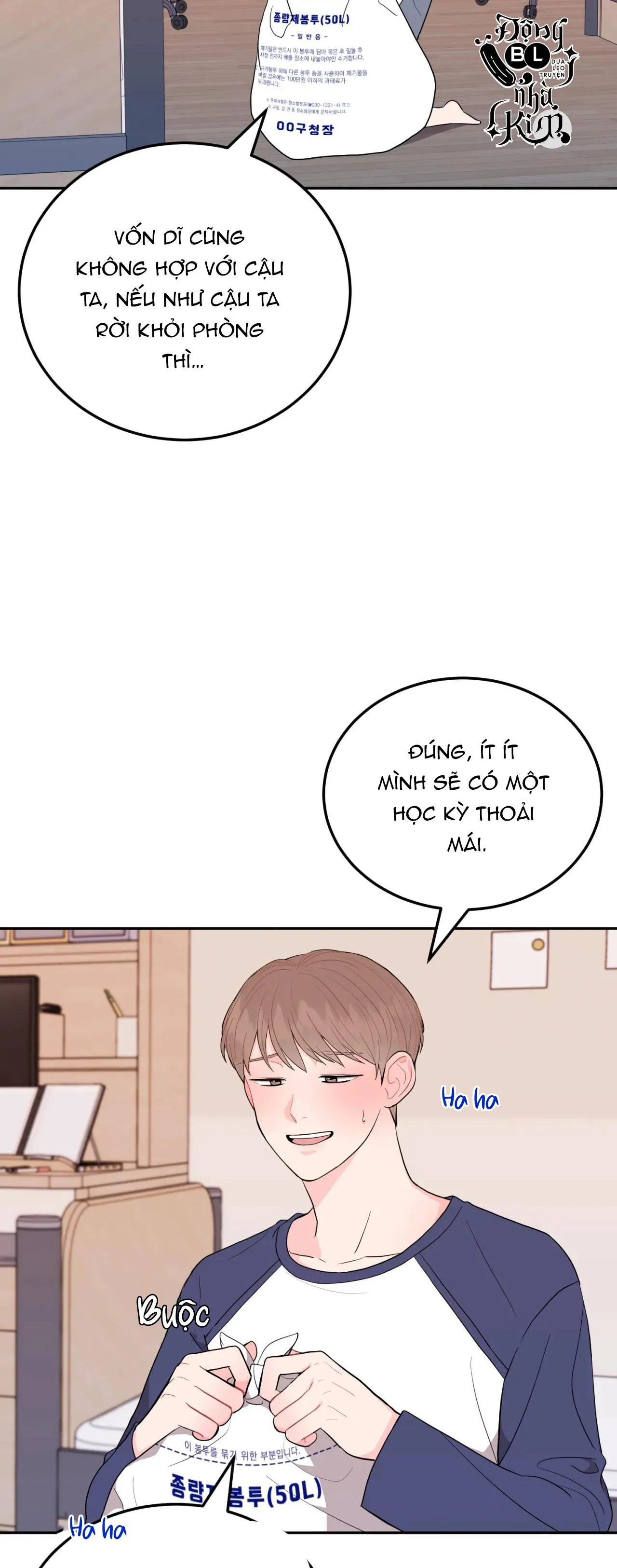 KHOẢNG CÁCH VƯỢT QUA GIỚI HẠN Chapter 3 Trang 5