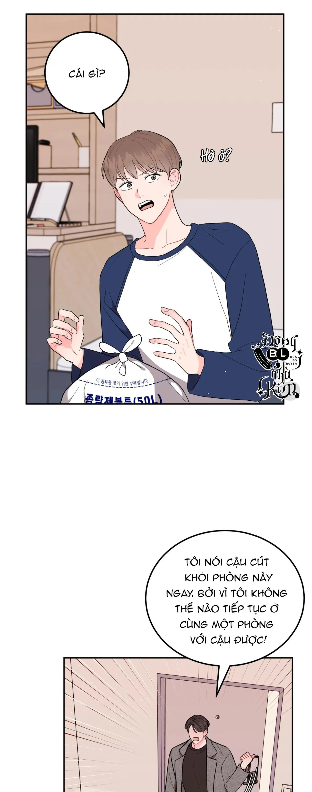 KHOẢNG CÁCH VƯỢT QUA GIỚI HẠN Chapter 3 Trang 8