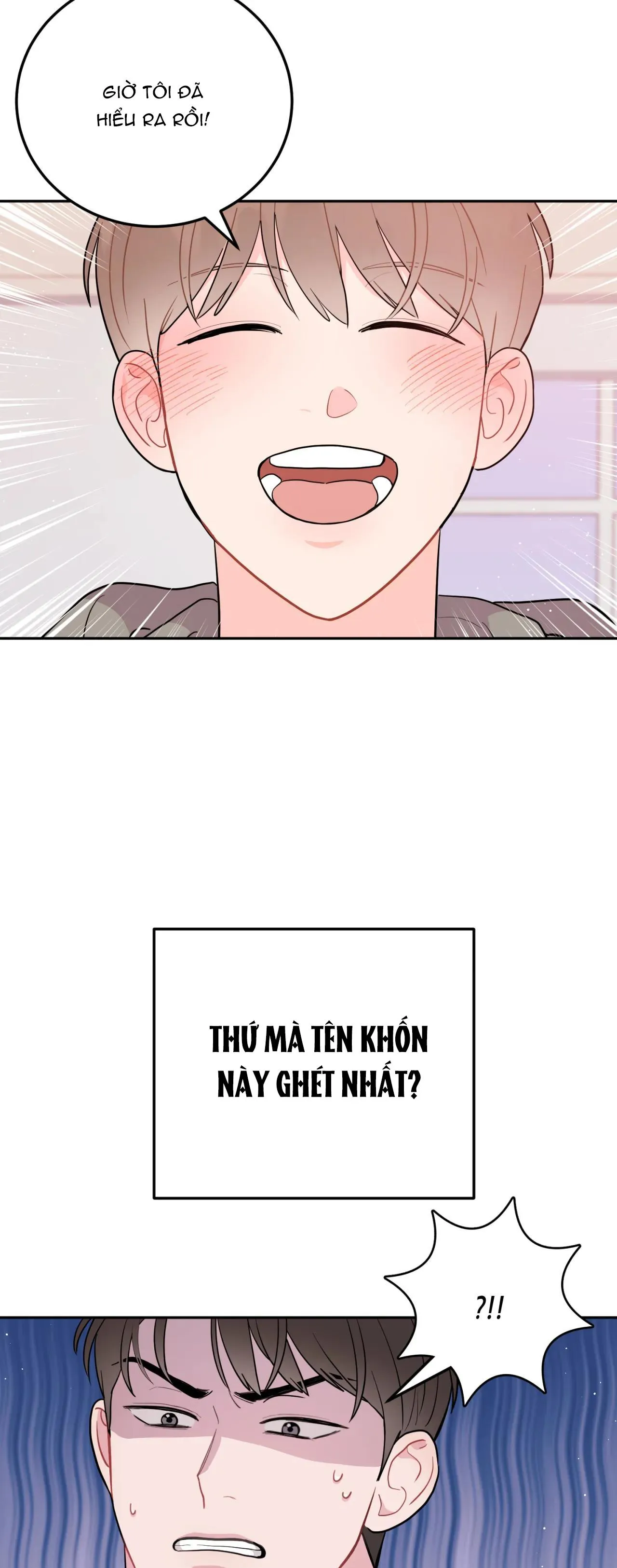 KHOẢNG CÁCH VƯỢT QUA GIỚI HẠN Chapter 3 Trang 47