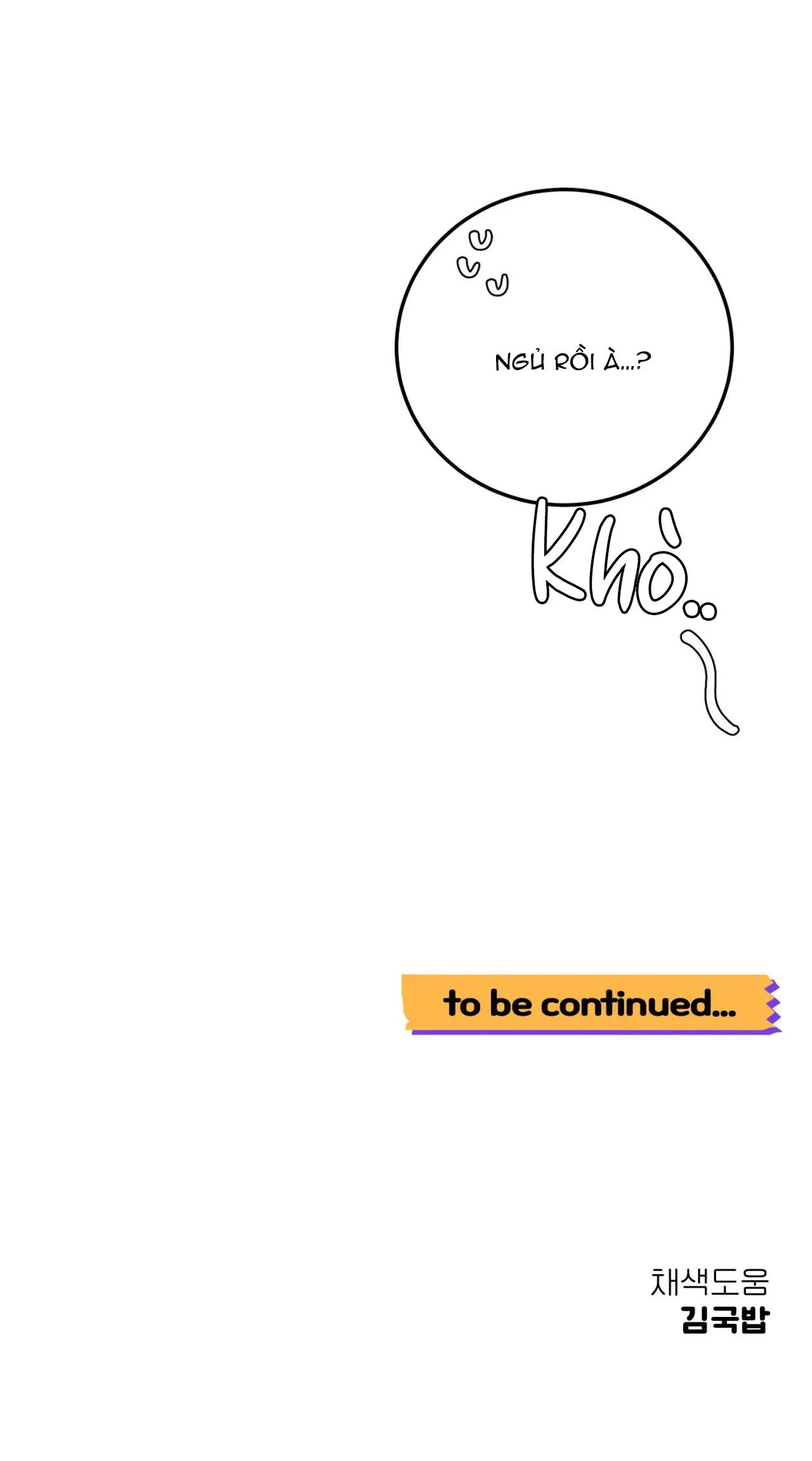 KHOẢNG CÁCH VƯỢT QUA GIỚI HẠN Chapter 4 Trang 57