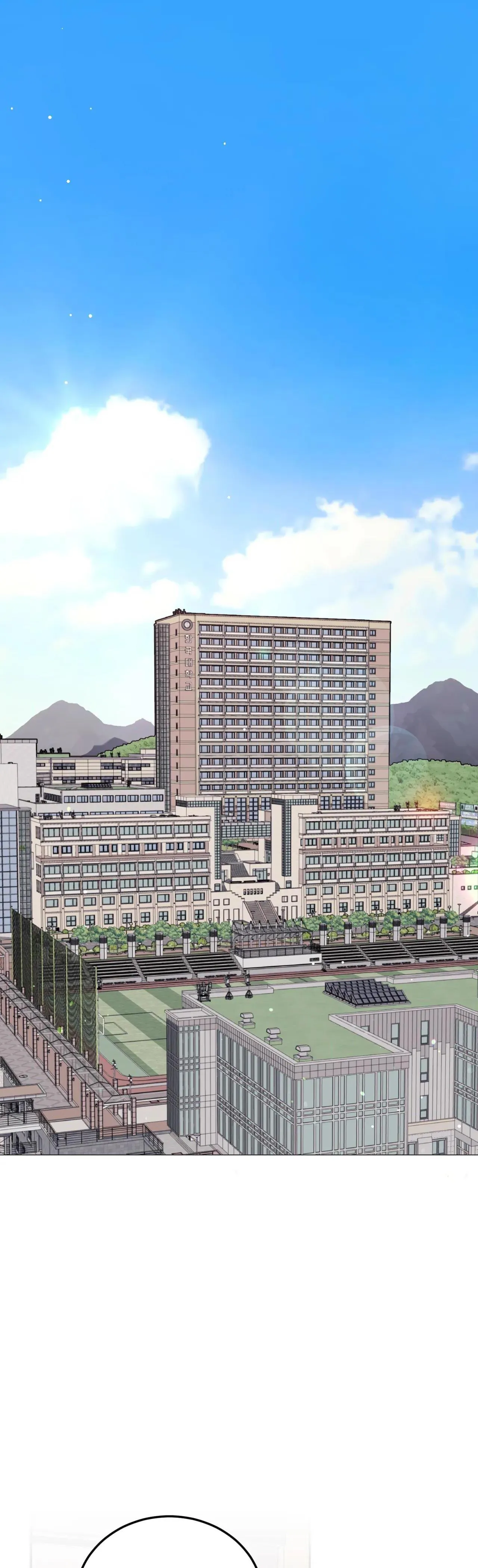 KHOẢNG CÁCH VƯỢT QUA GIỚI HẠN Chapter 8 Trang 15