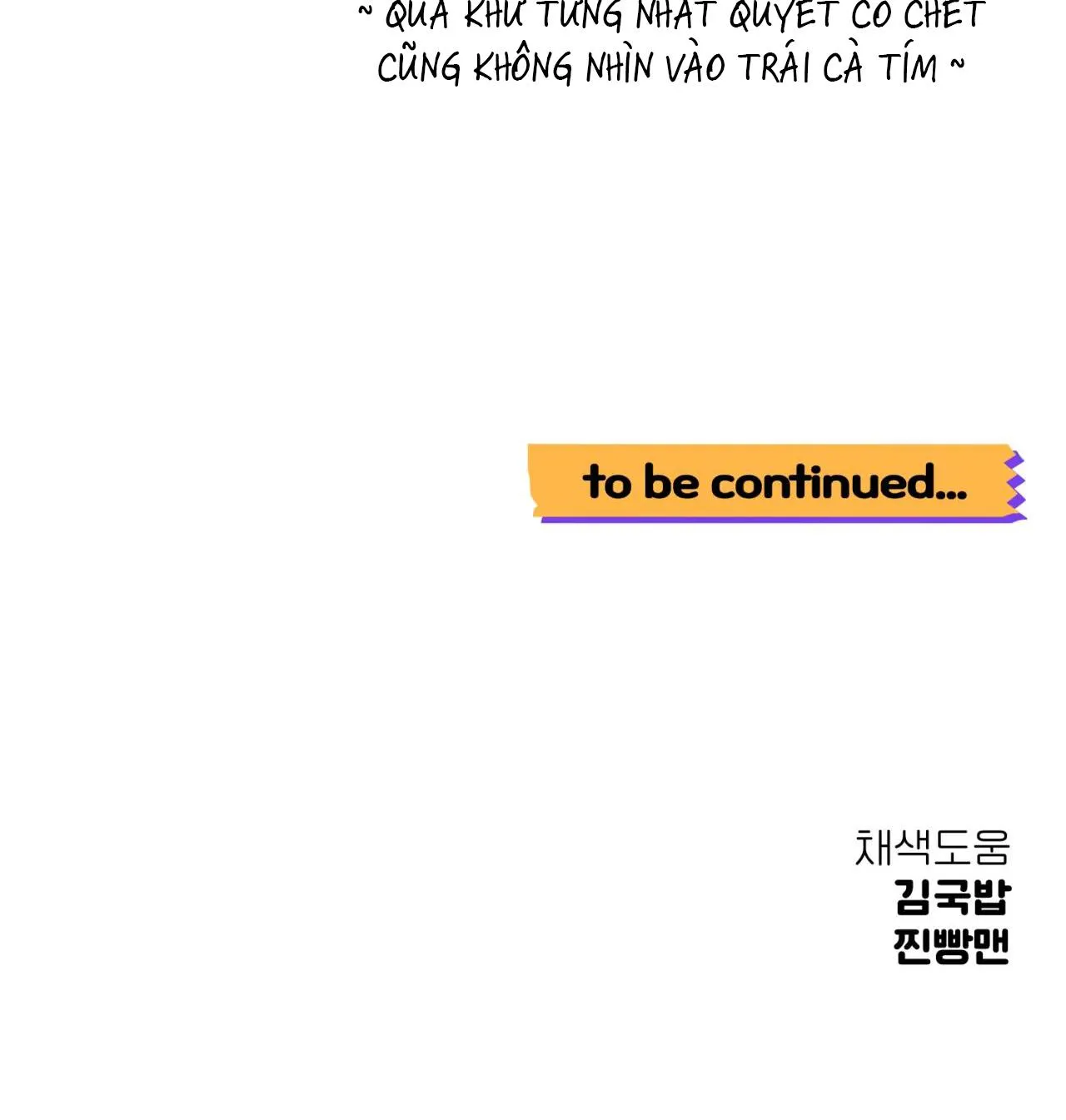 KHOẢNG CÁCH VƯỢT QUA GIỚI HẠN Chapter 12 Trang 66