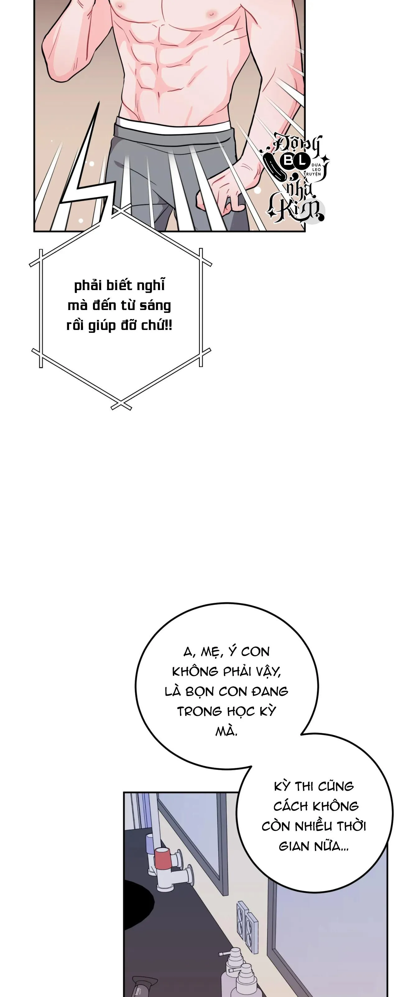 KHOẢNG CÁCH VƯỢT QUA GIỚI HẠN Chapter 16 Trang 17