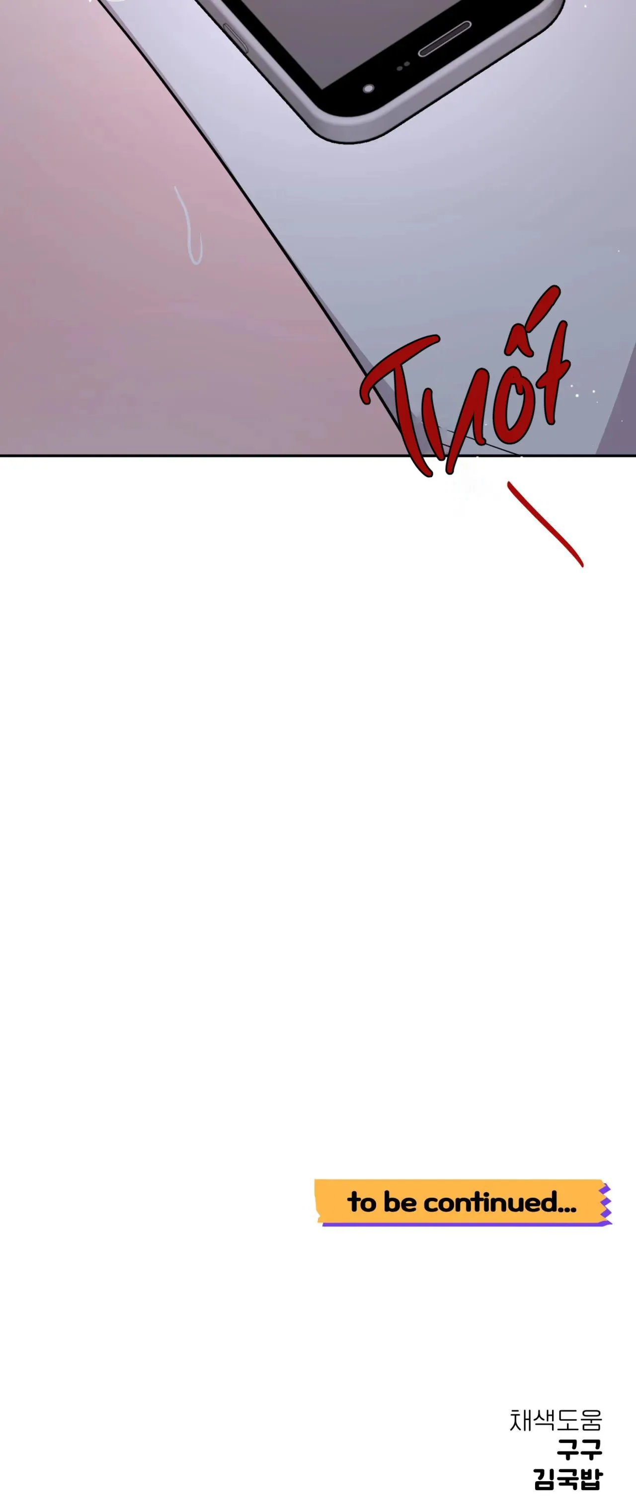 KHOẢNG CÁCH VƯỢT QUA GIỚI HẠN Chapter 16 Trang 60