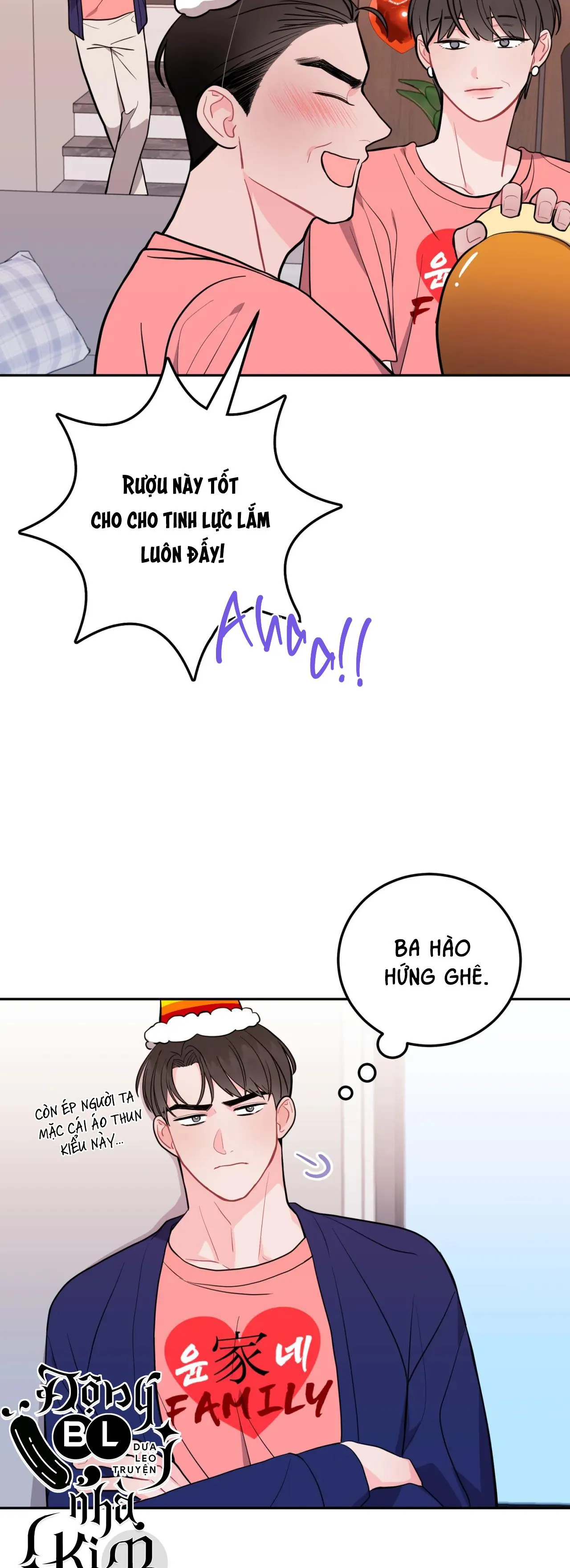 KHOẢNG CÁCH VƯỢT QUA GIỚI HẠN Chapter 17 Trang 4