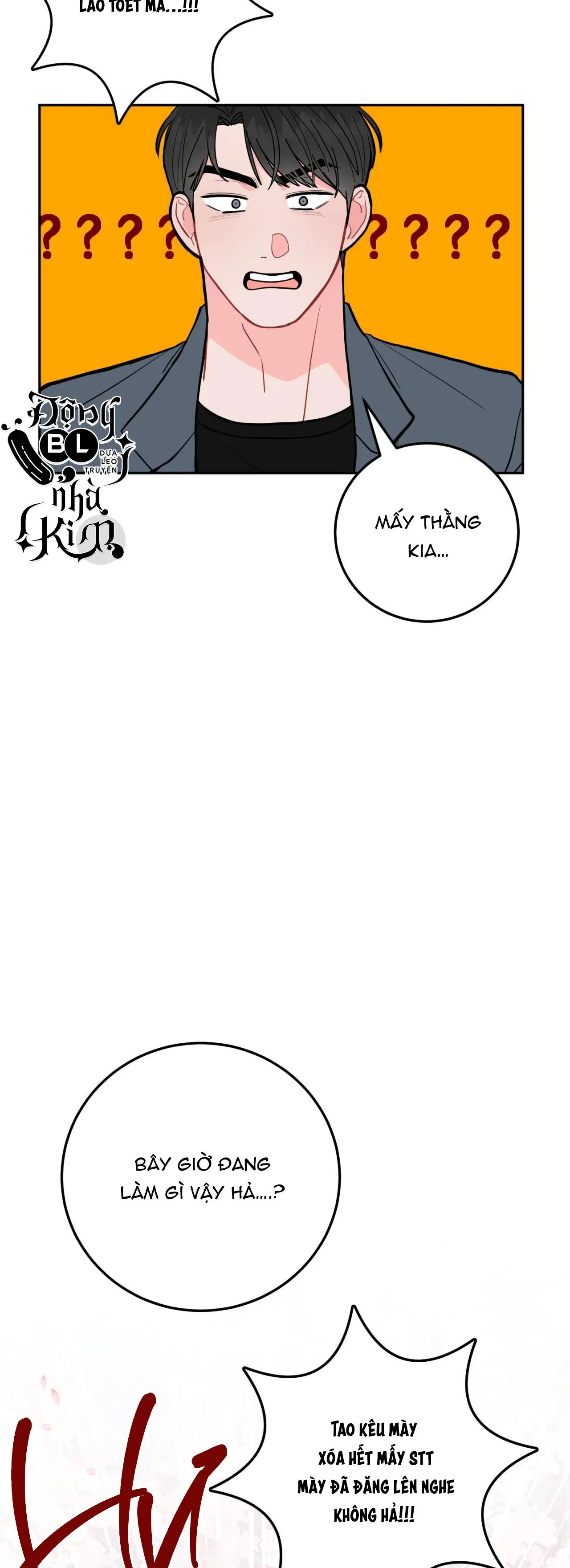 KHOẢNG CÁCH VƯỢT QUA GIỚI HẠN Chapter 17 Trang 44