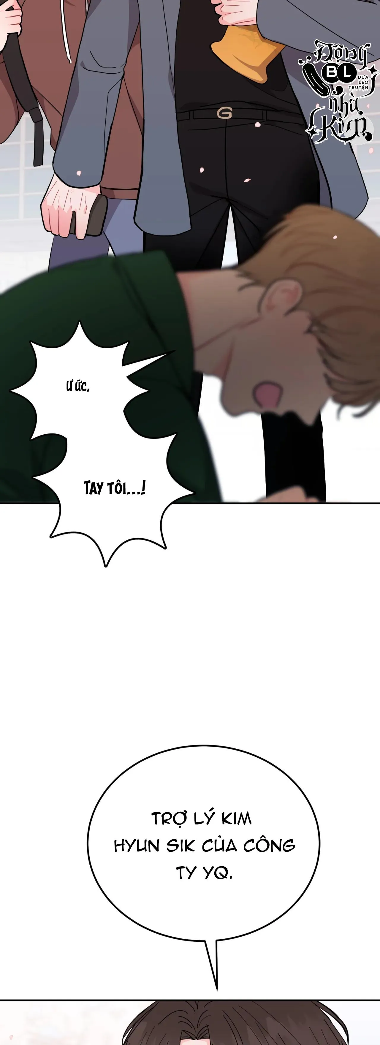 KHOẢNG CÁCH VƯỢT QUA GIỚI HẠN Chapter 17 Trang 56