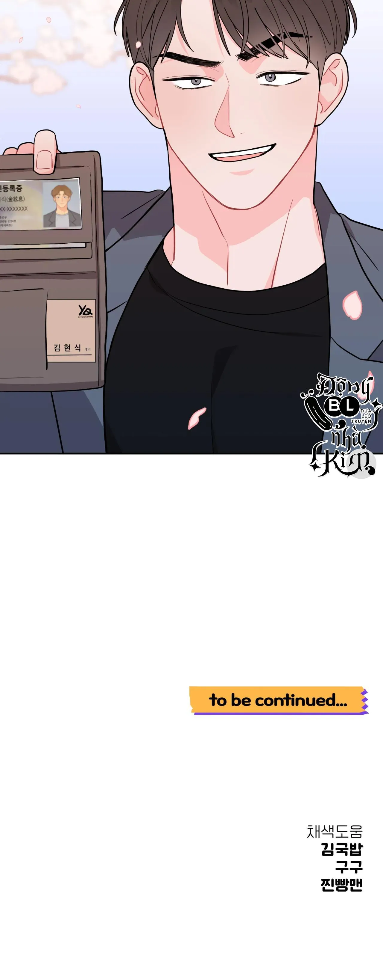 KHOẢNG CÁCH VƯỢT QUA GIỚI HẠN Chapter 17 Trang 57