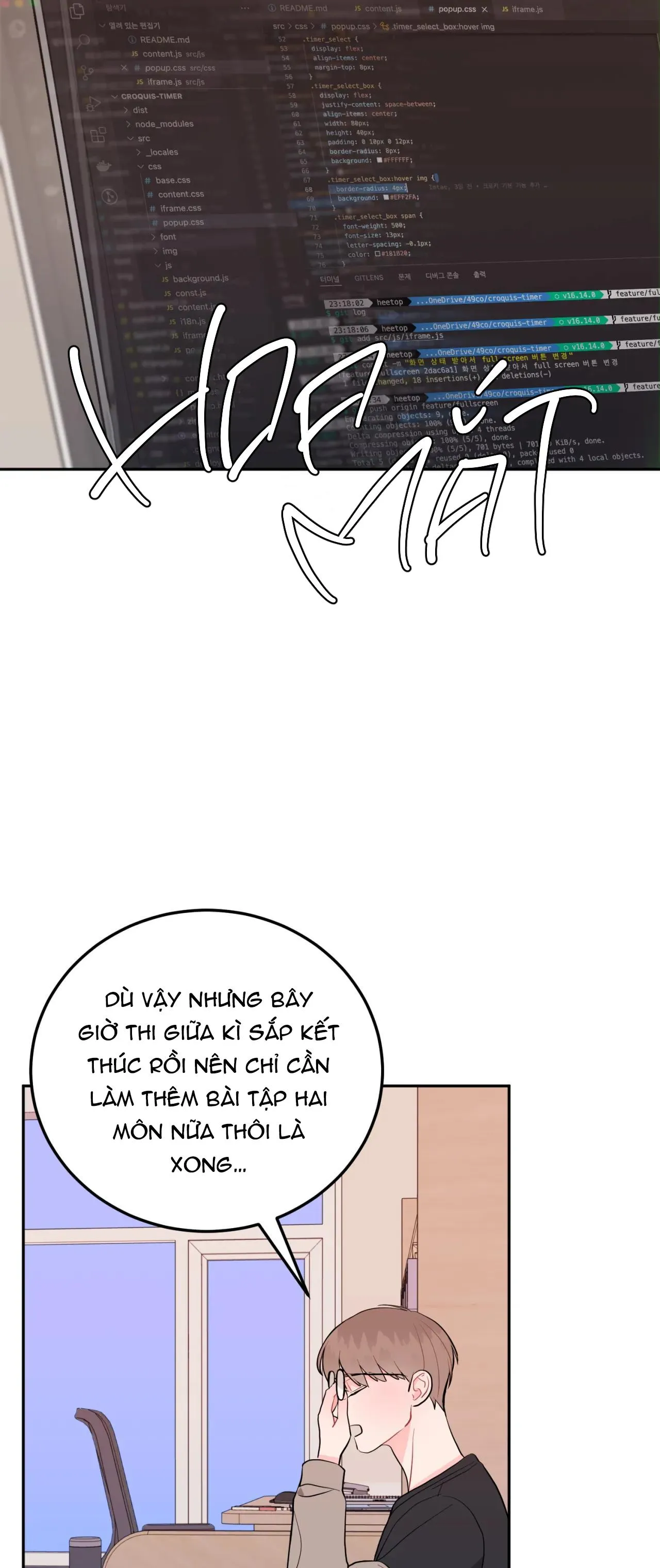 KHOẢNG CÁCH VƯỢT QUA GIỚI HẠN Chapter 18 Trang 46