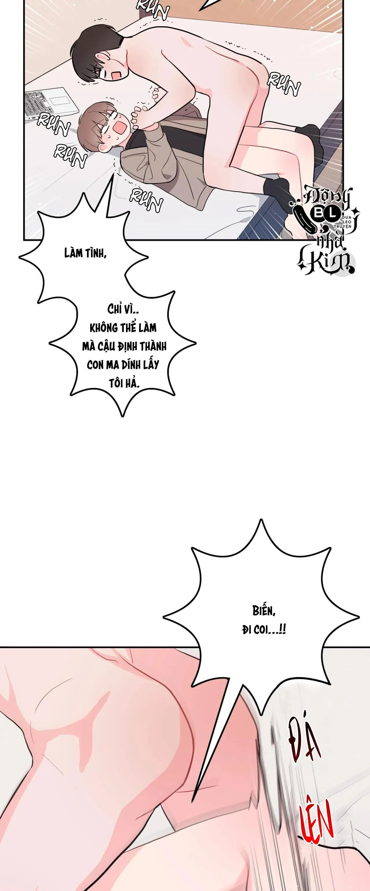 KHOẢNG CÁCH VƯỢT QUA GIỚI HẠN Chapter 20 Trang 22